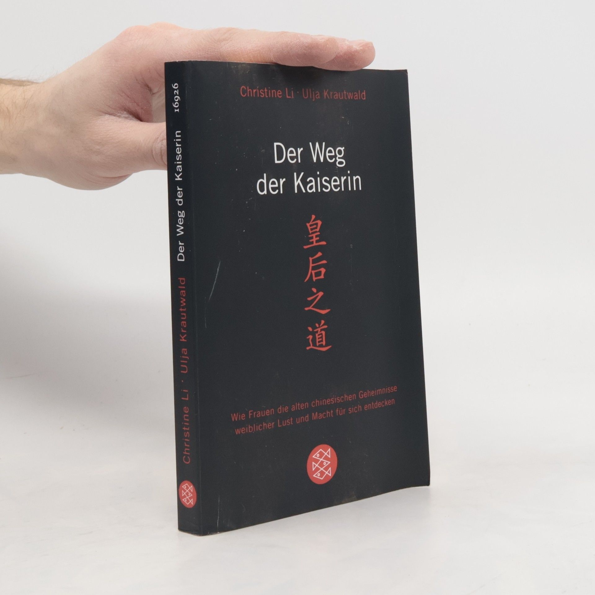 Christine Li Der Weg der Kaiserin