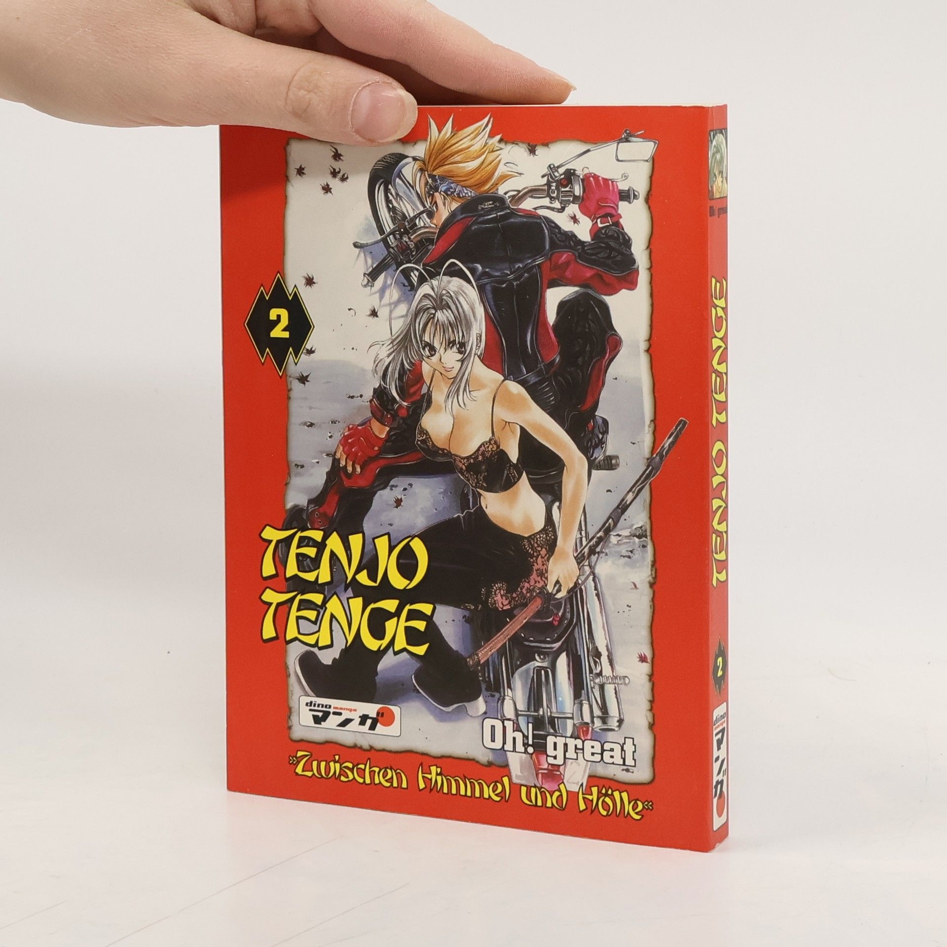 Oh Great Tenjo-tenge 2