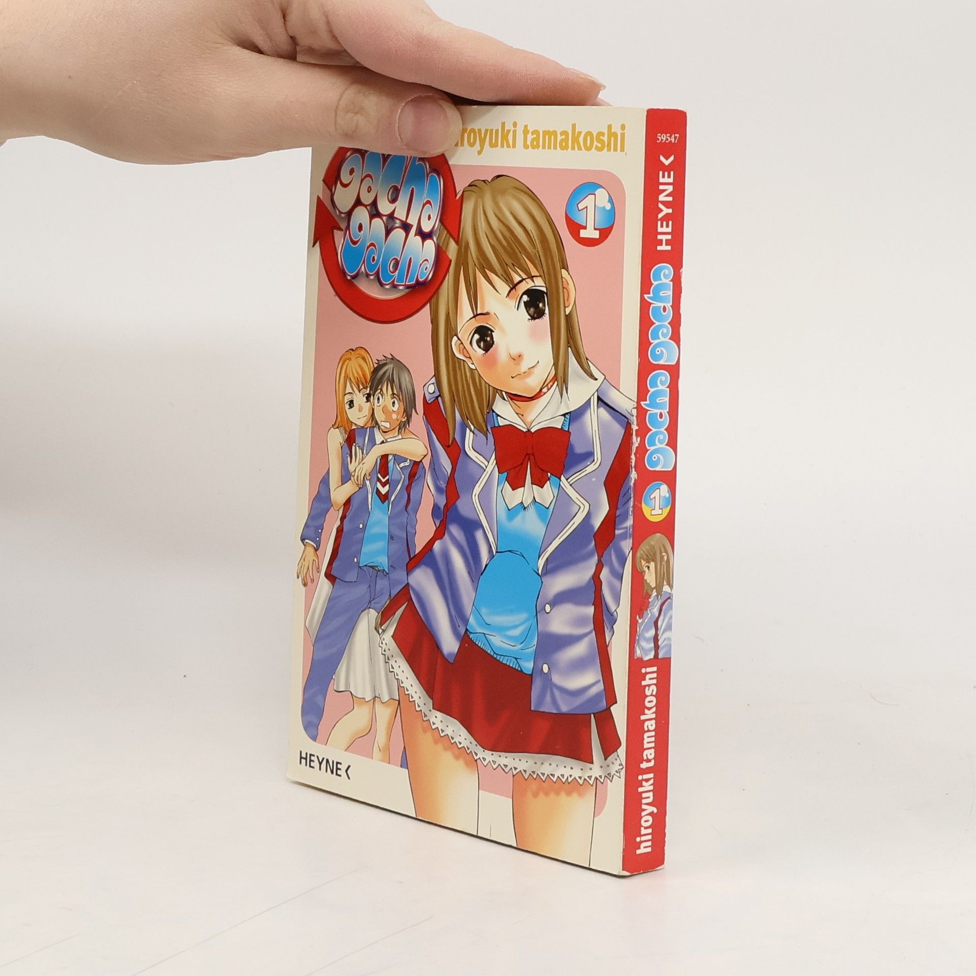 Auteurscollectief Gacha-gacha