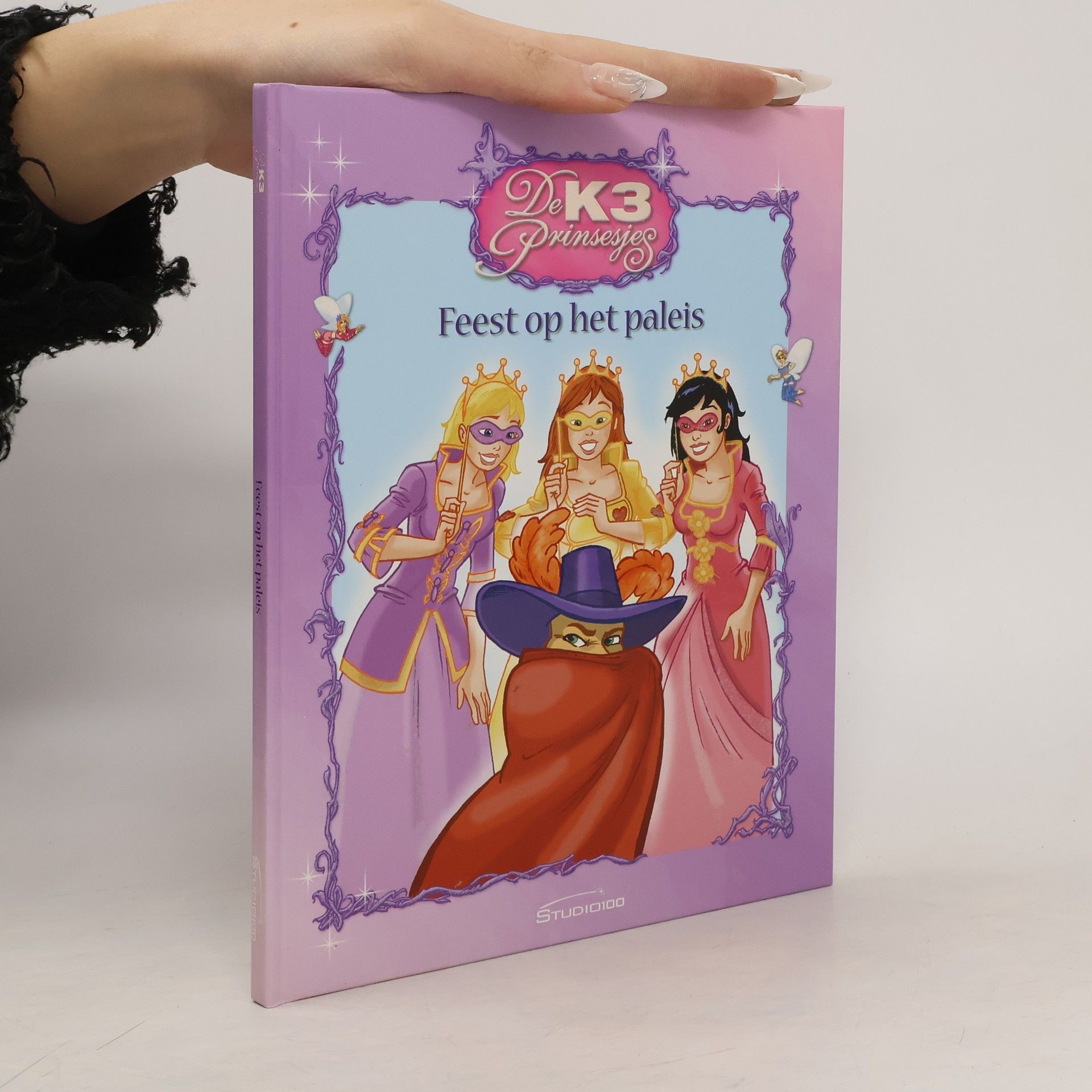 De K3 Prinsesjes - 4: Feest op het paleis