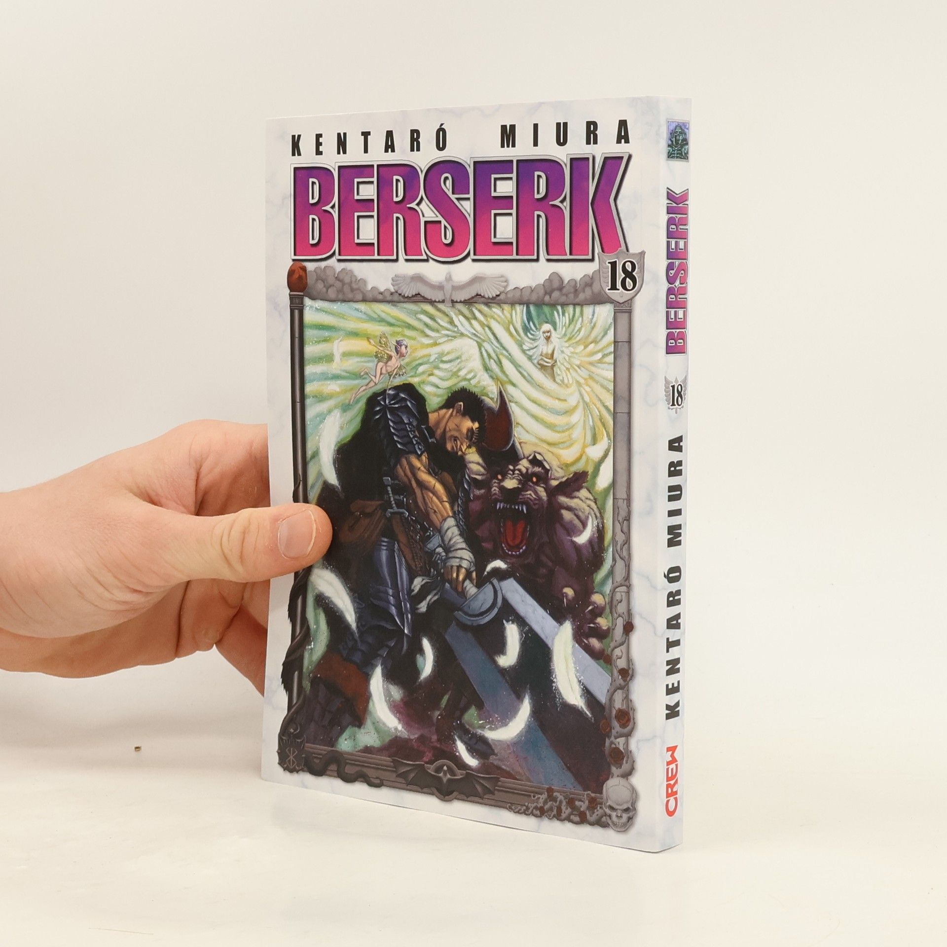 Kentarō Miura Berserk