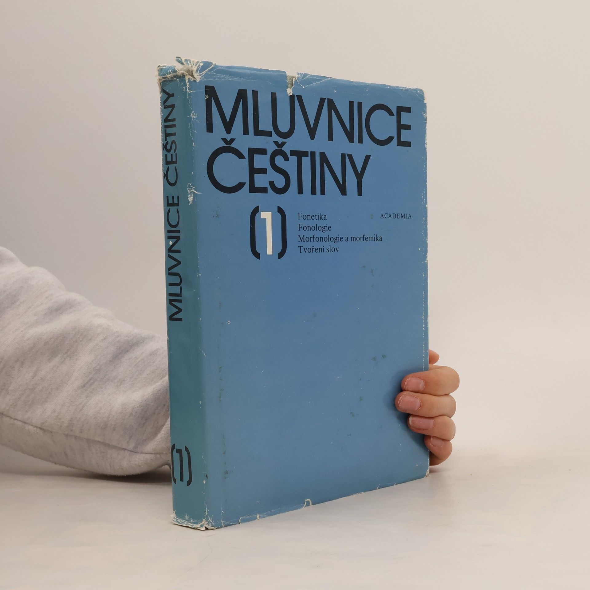 Miloš Dokulil Mluvnice češtiny 1