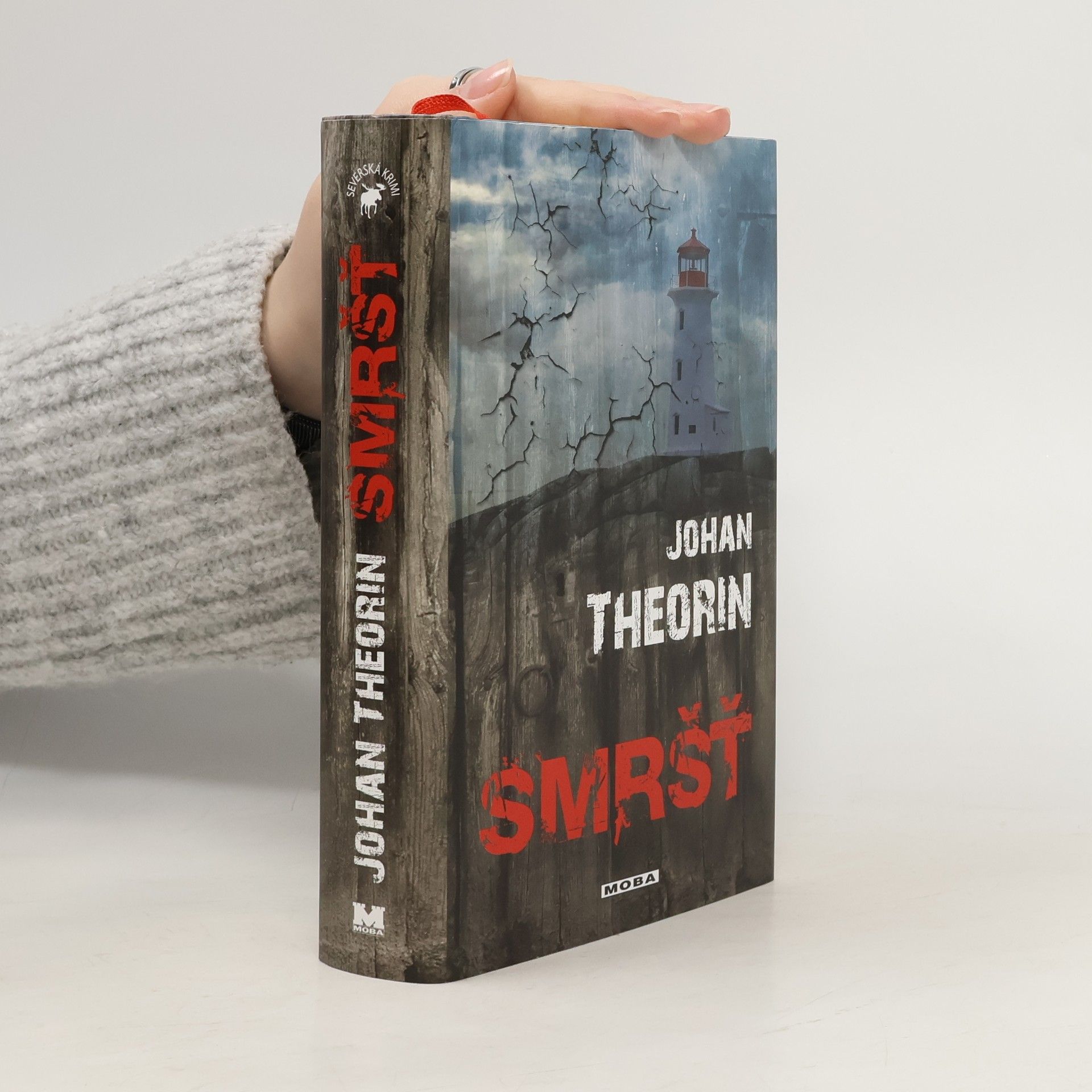 Johan Theorin Smršť