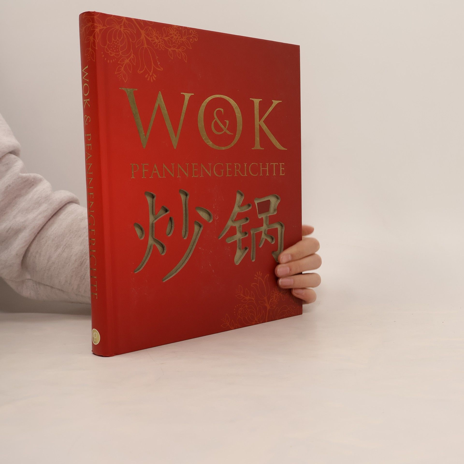 Autorenkollektiv Wok