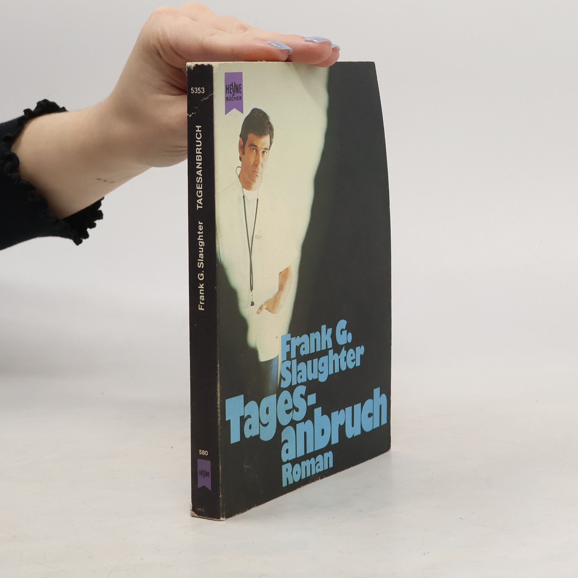 Brian Lapping Apartheid