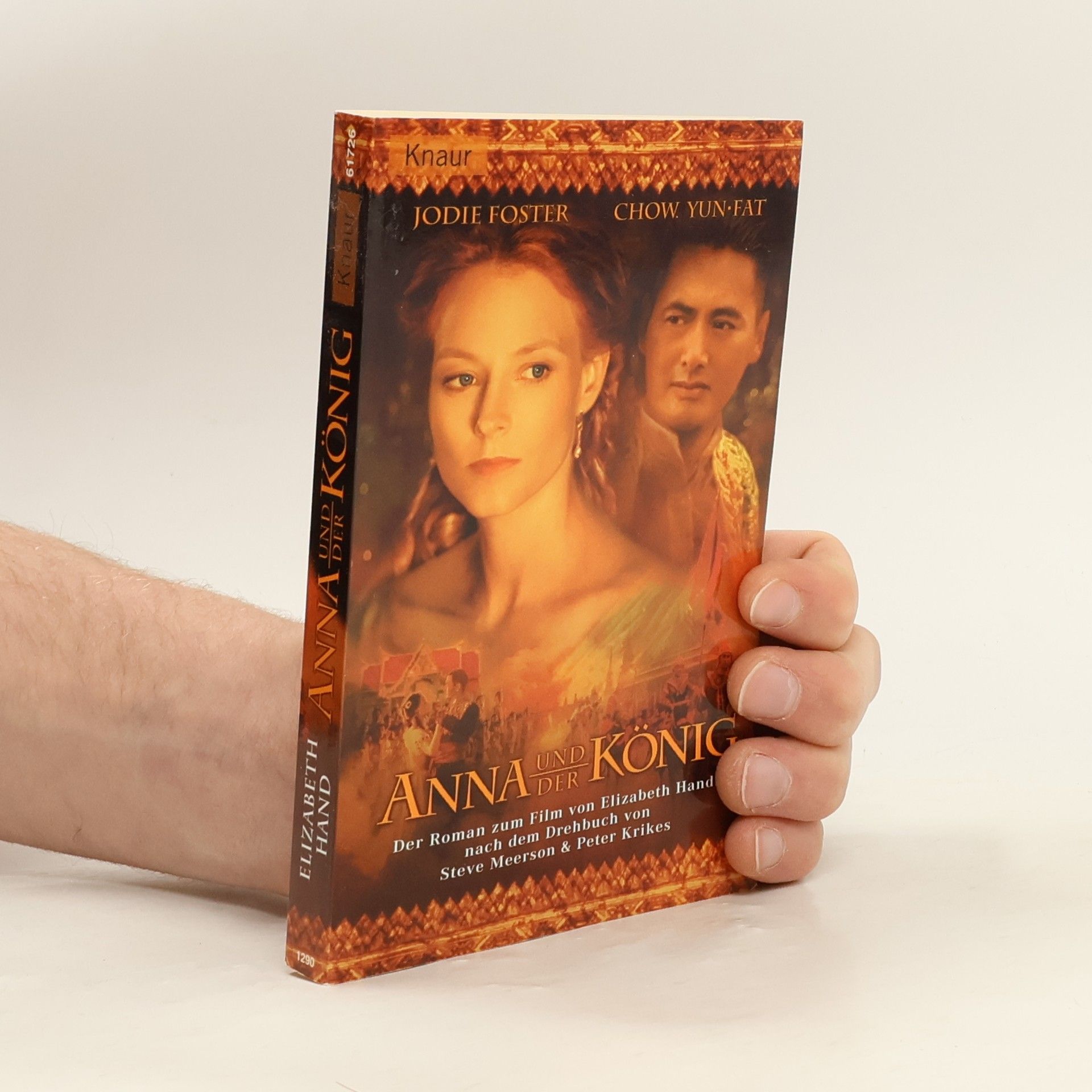 Elizabeth Hand Anna und der König