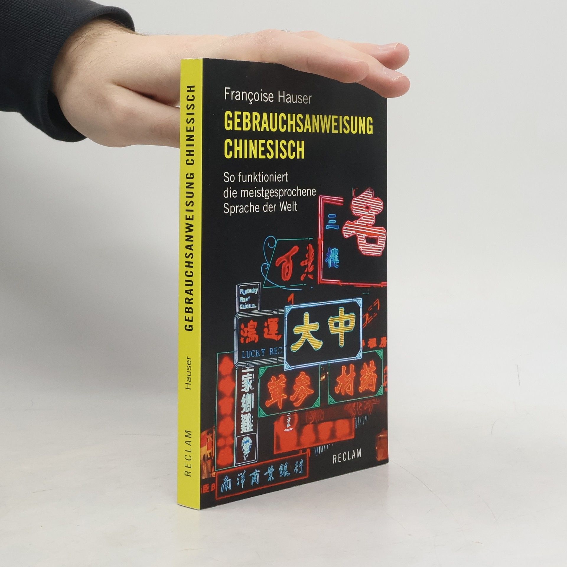 Gebrauchsanweisung Chinesisch