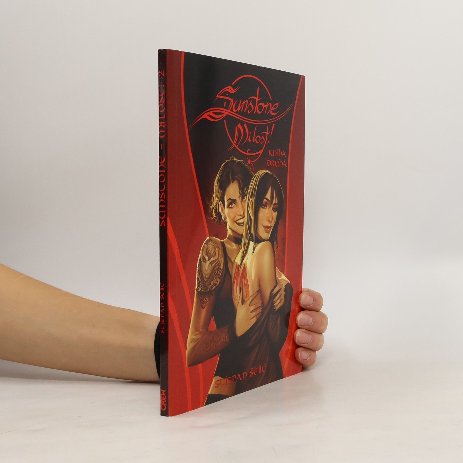 Stjepan Šejić Sunstone - Milost! 2