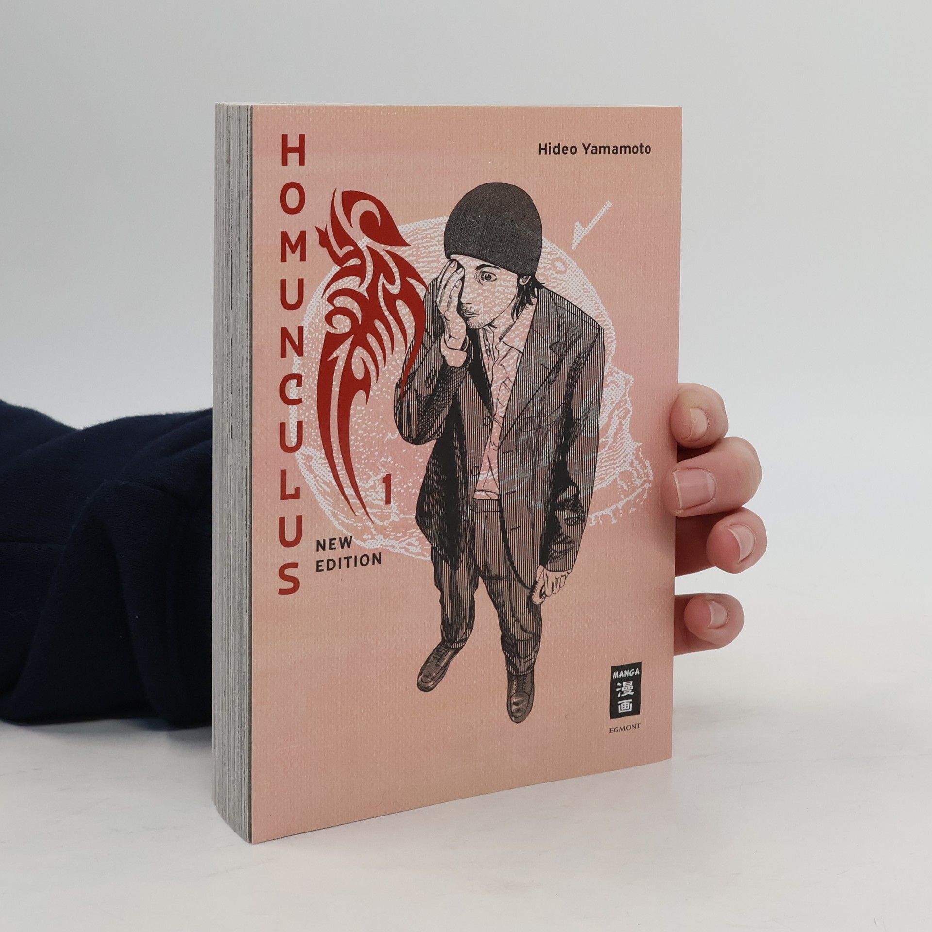 Hideo Yamamoto Homunculus - new edition 01