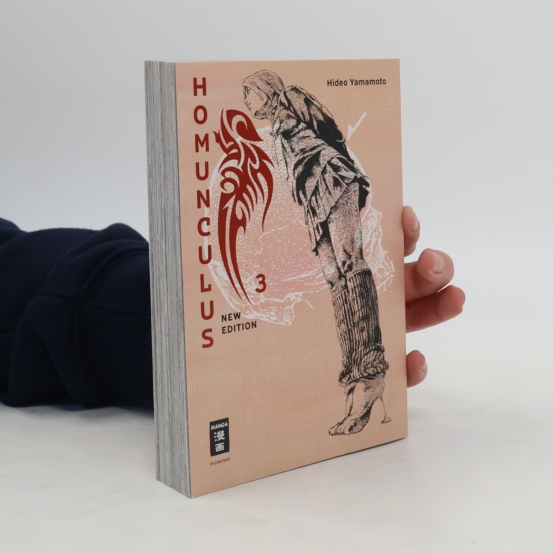 Hideo Yamamoto Homunculus - new edition 03