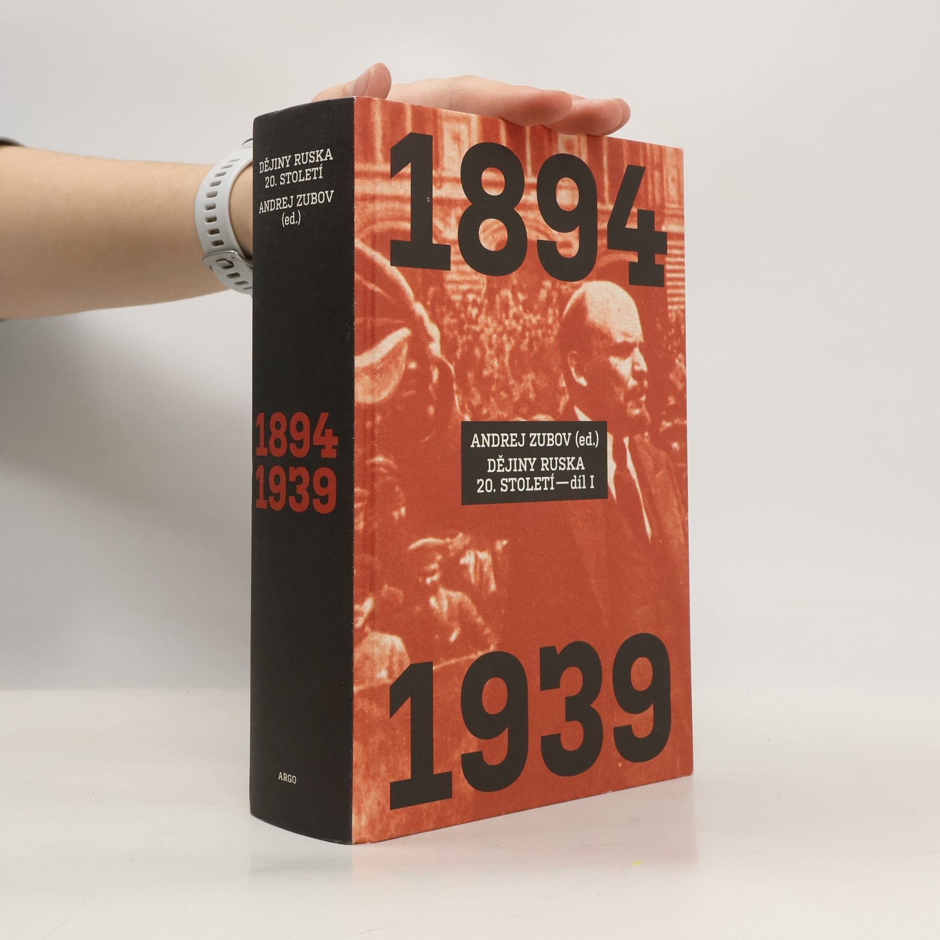 Dějiny Ruska 20. století. Díl I, 1894-1939