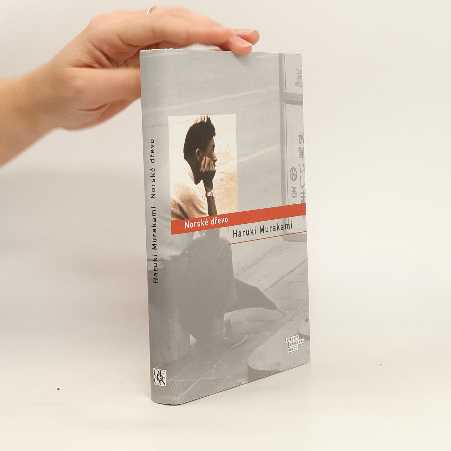Haruki Murakami Norské dřevo