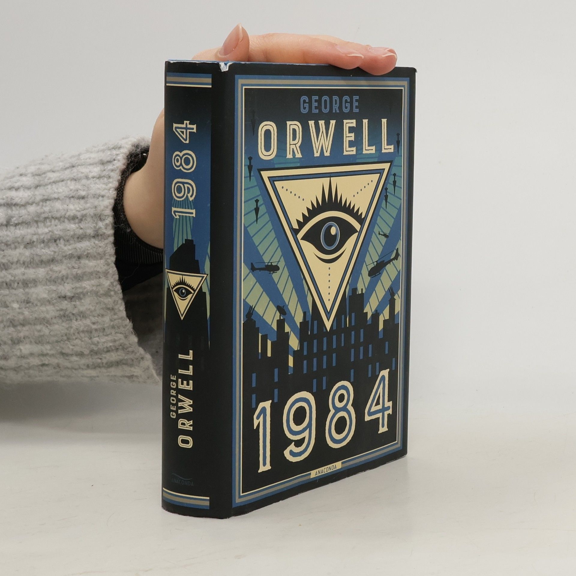 1984