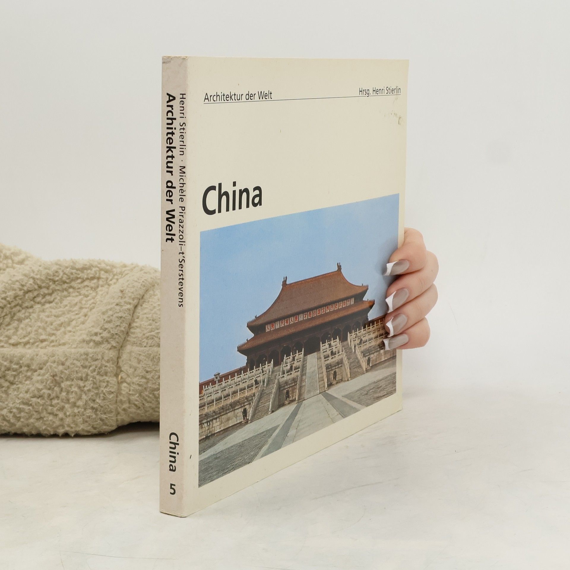 Nicolas Bouvier China