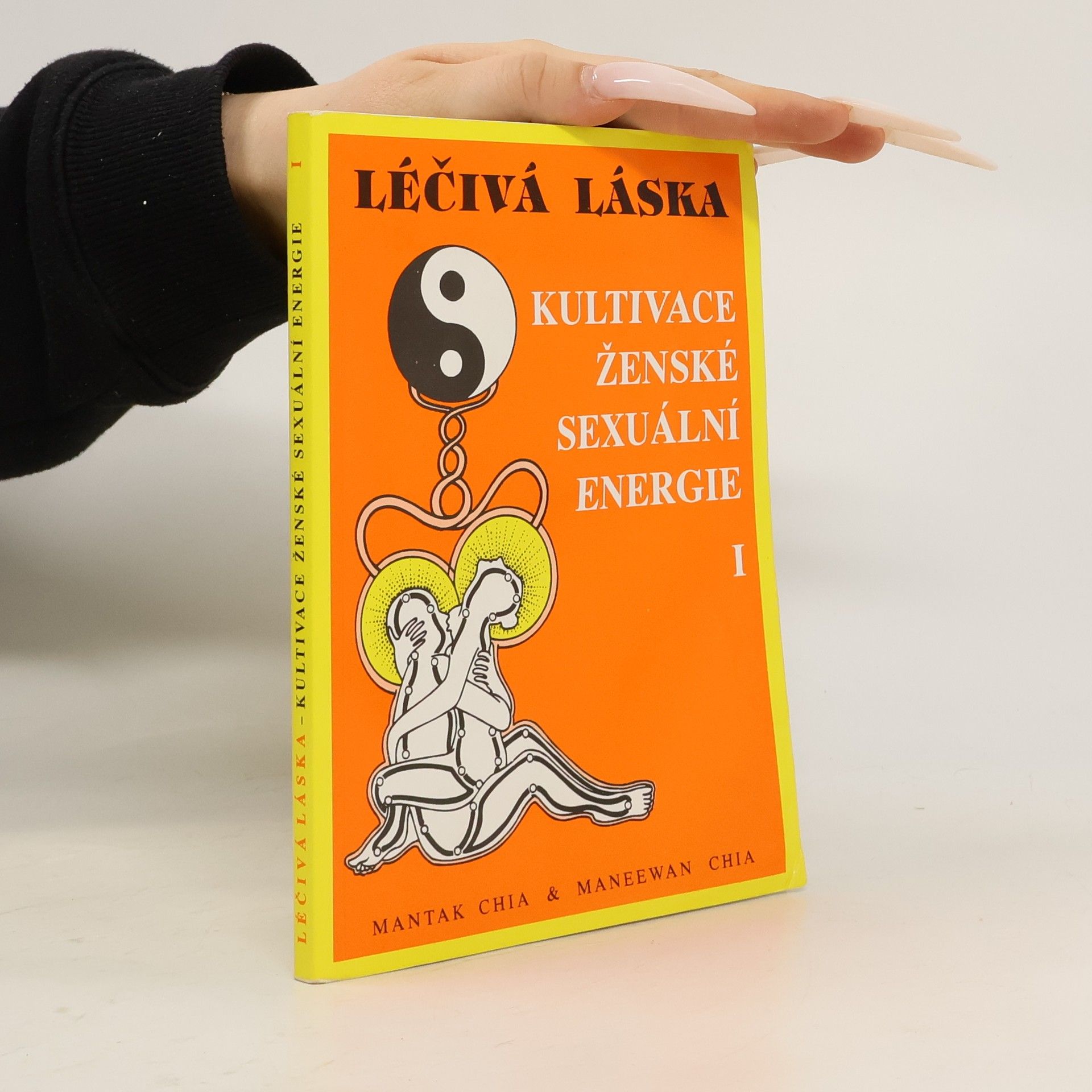 Mantak Chia Cultivating Female Sexual Energy