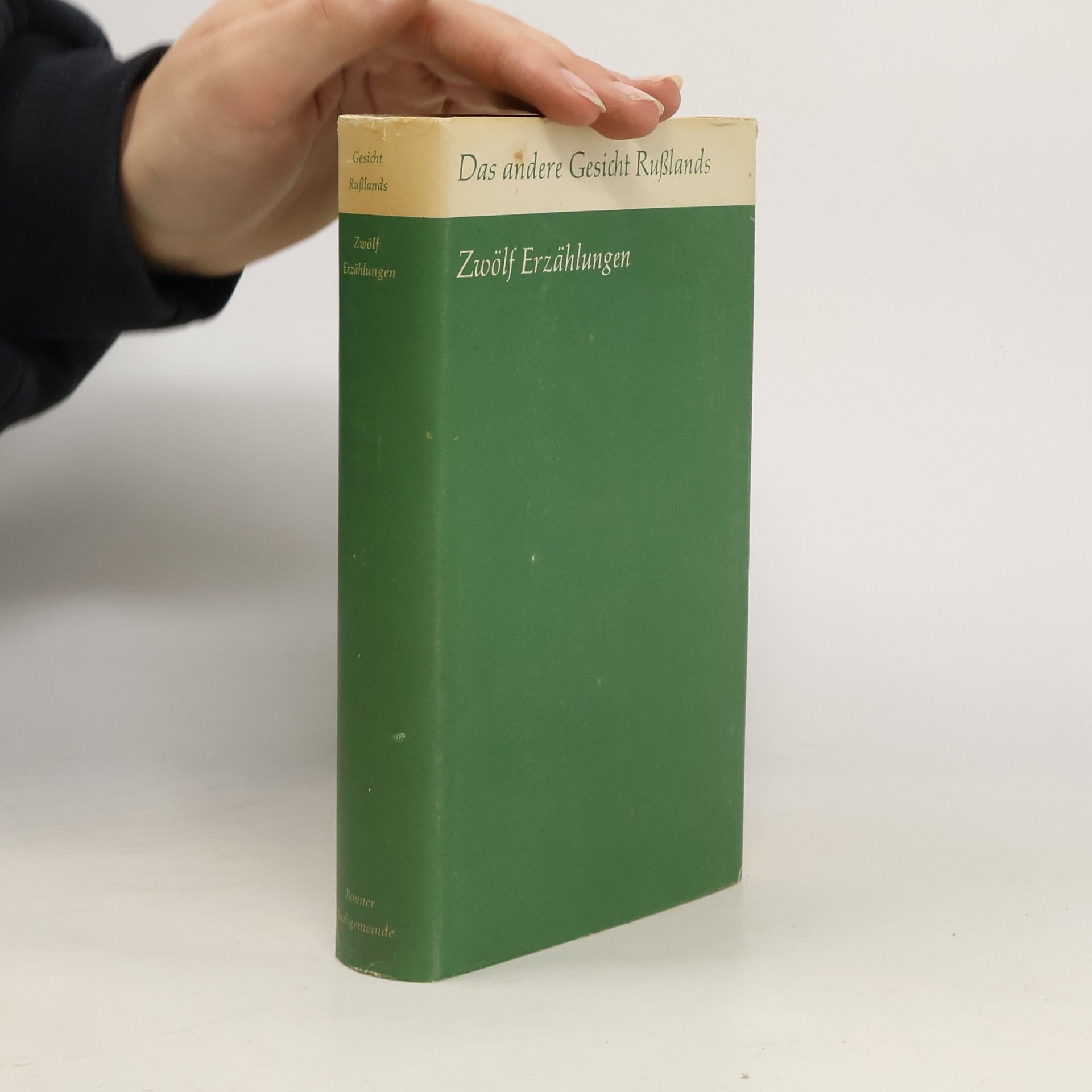 Johannes von Guenther Das andere Gesicht Russlands