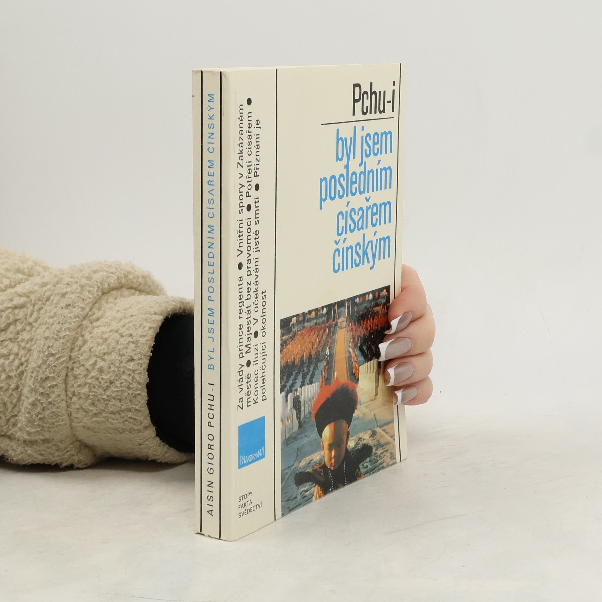 Byl jsem posledním císařem čínským