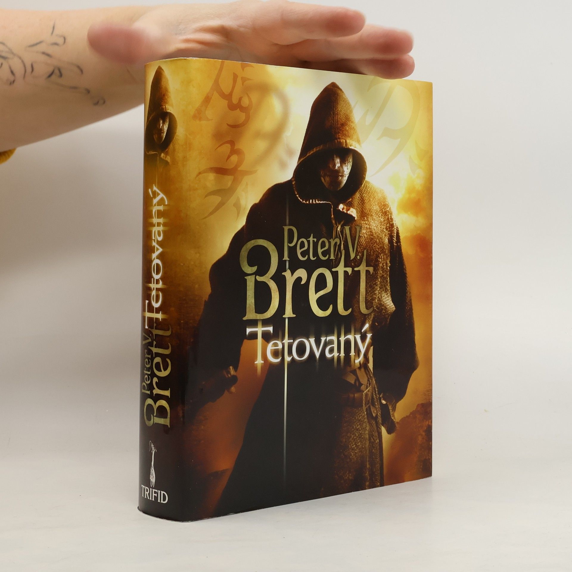 Peter V. Brett Tetovaný