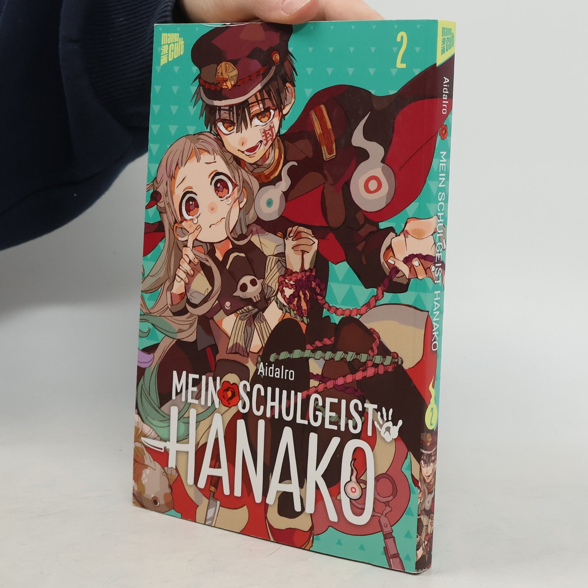 AidaIro Mein Schulgeist Hanako 2