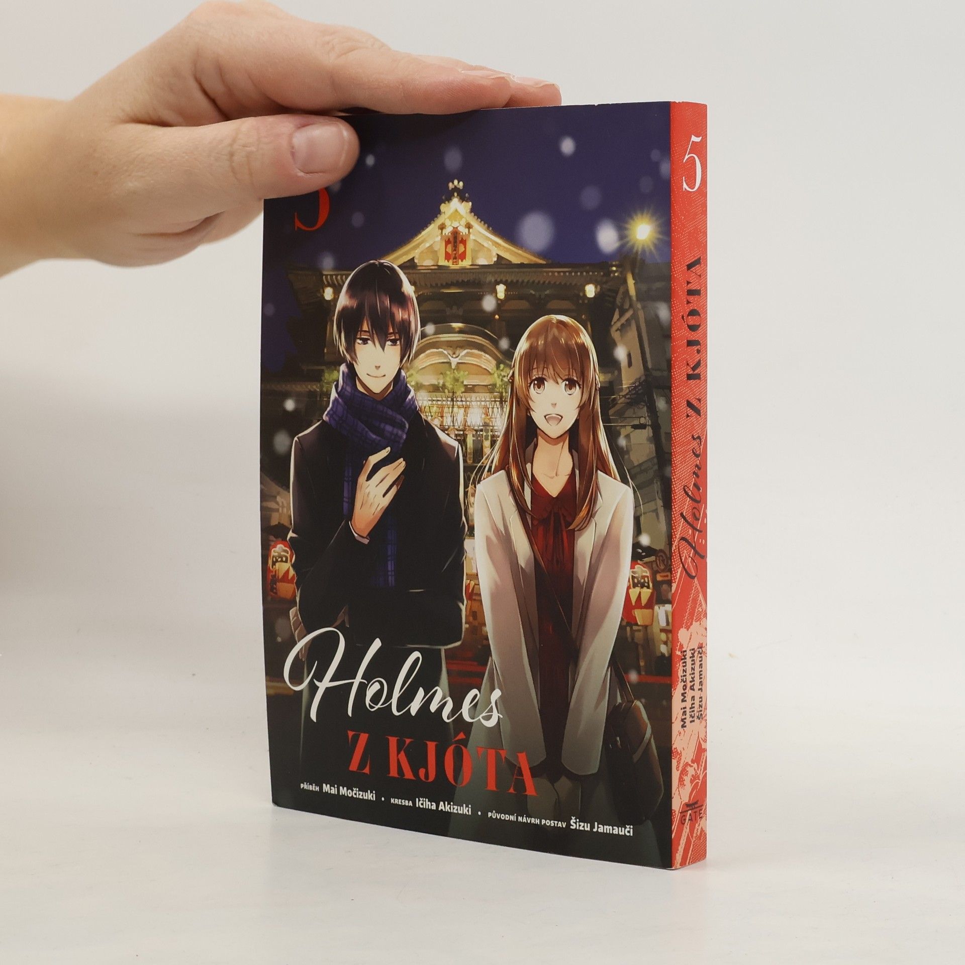 Mai Mochizuki Holmes z Kjóta 5