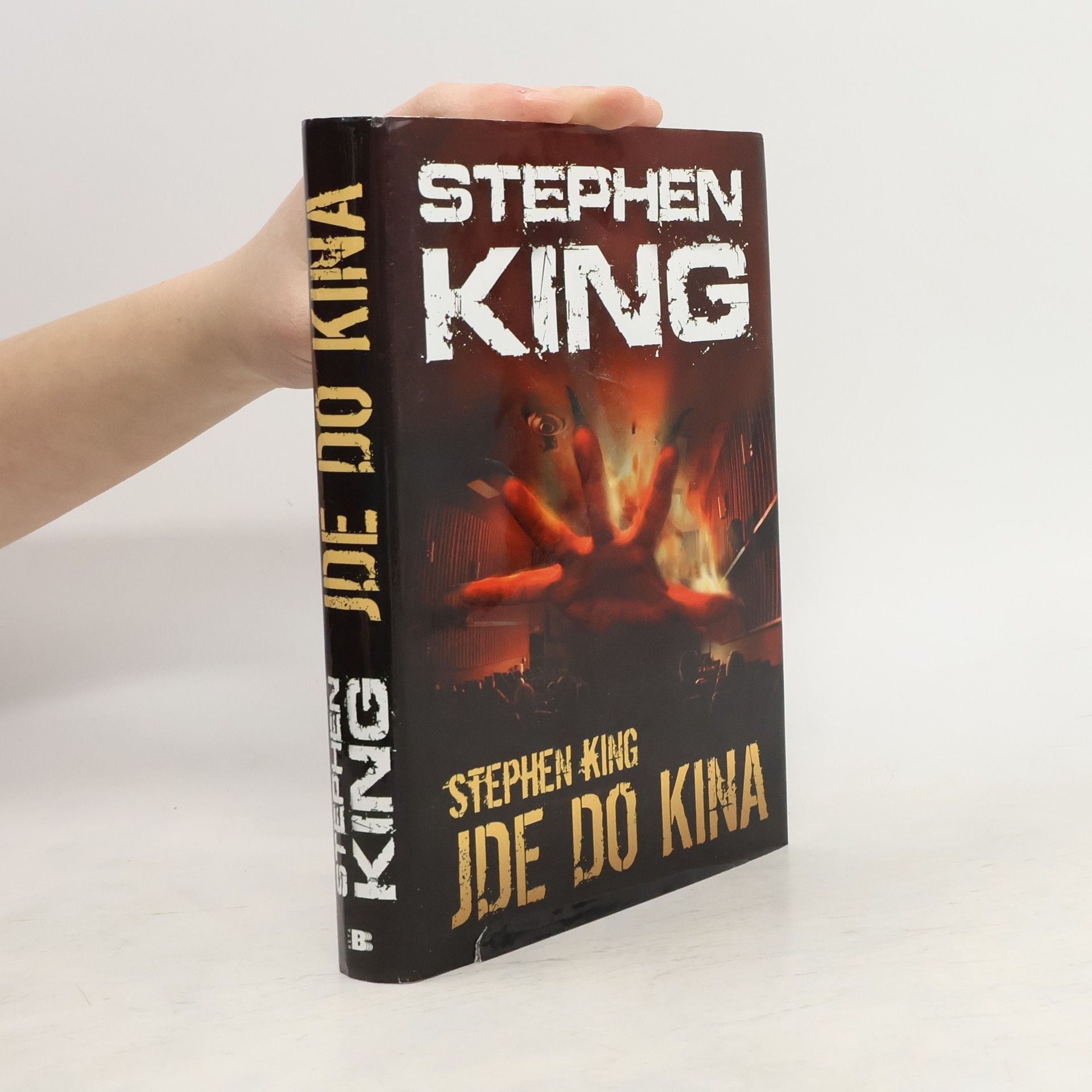 Stephen King jde do kina