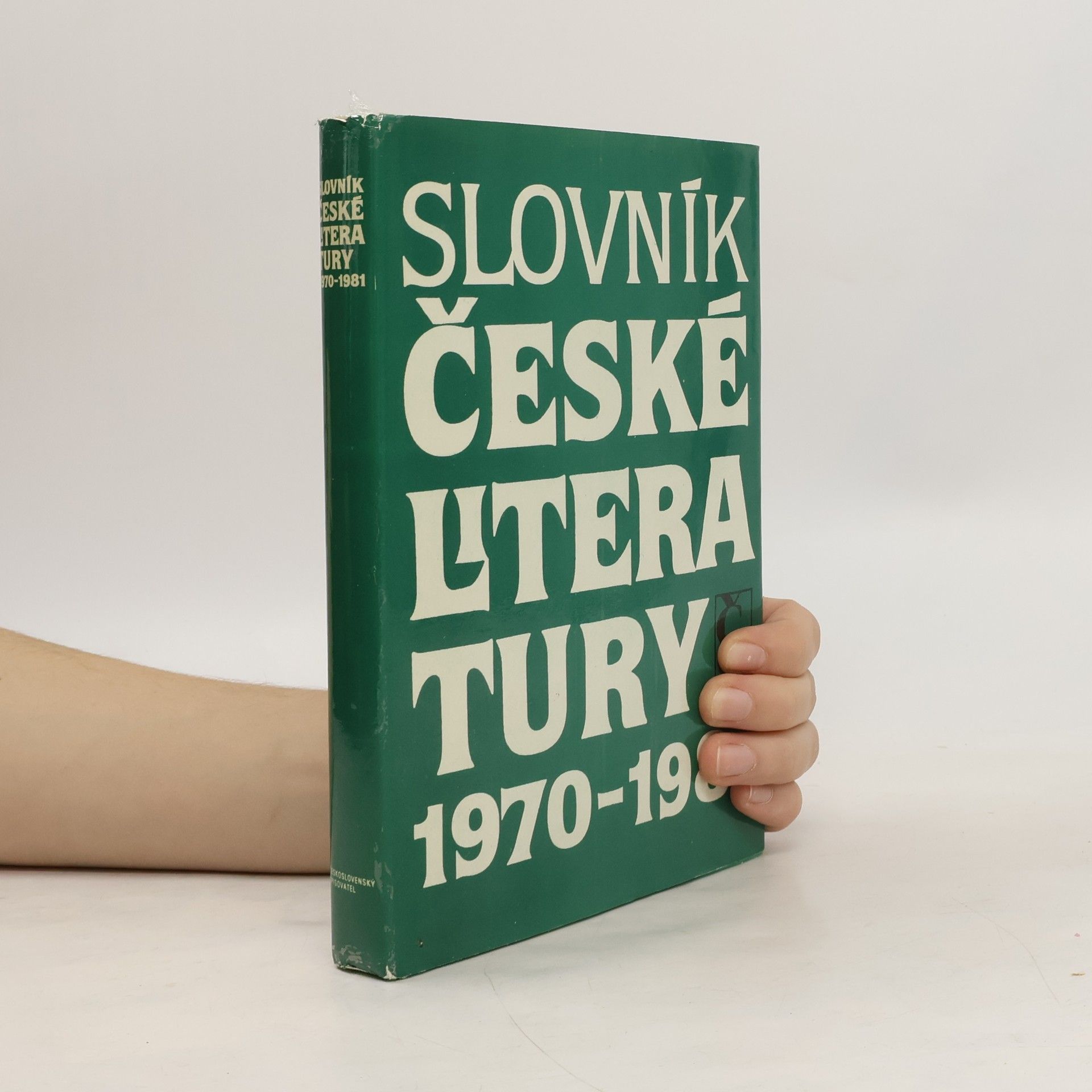 Vladimír Forst Slovník české literatury 1970-1981