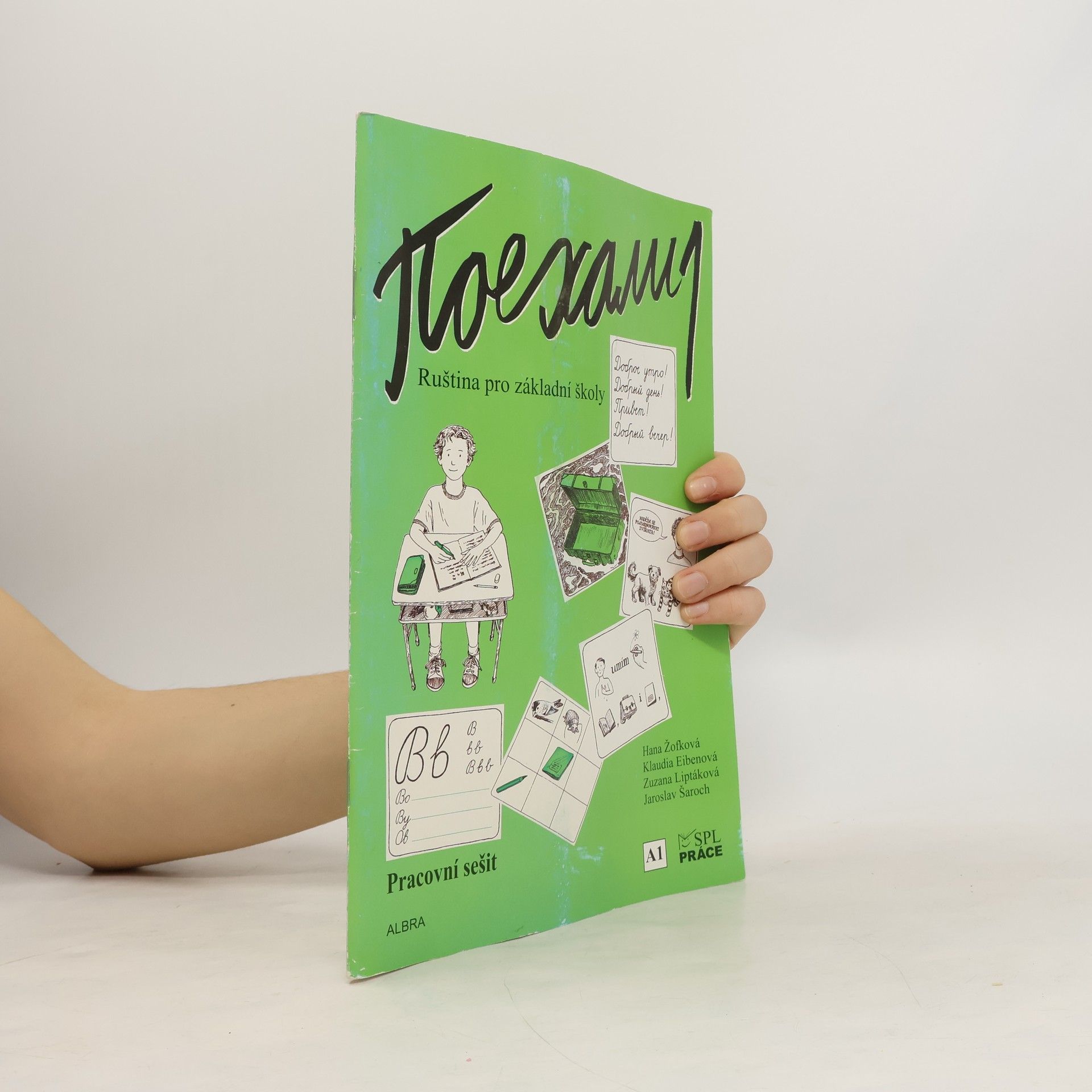 Pojechali 1 - pracovní sešit ruštiny pro ZŠ