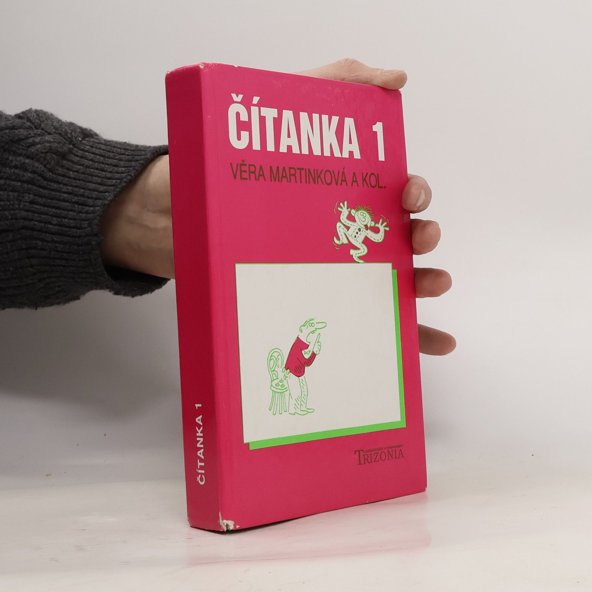 Věra Martinková Čítanka 1 : učebnice pro 1. ročník středních škol
