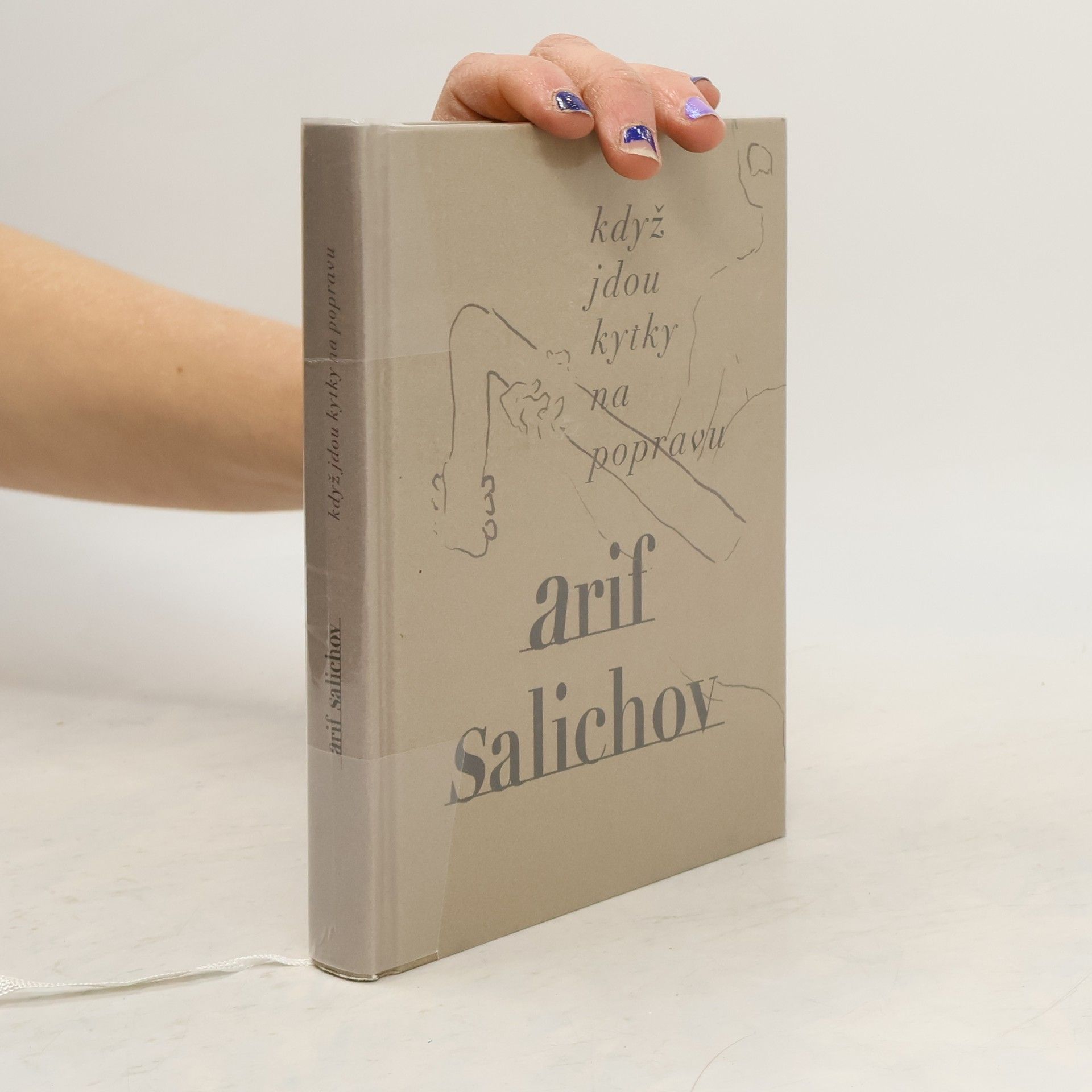 Když jdou kytky na popravu