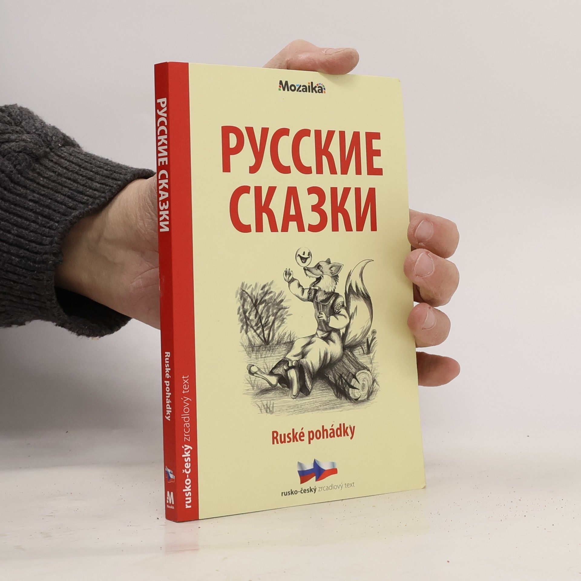 Marie Pihrtová Russkije skazki = Ruské pohádky