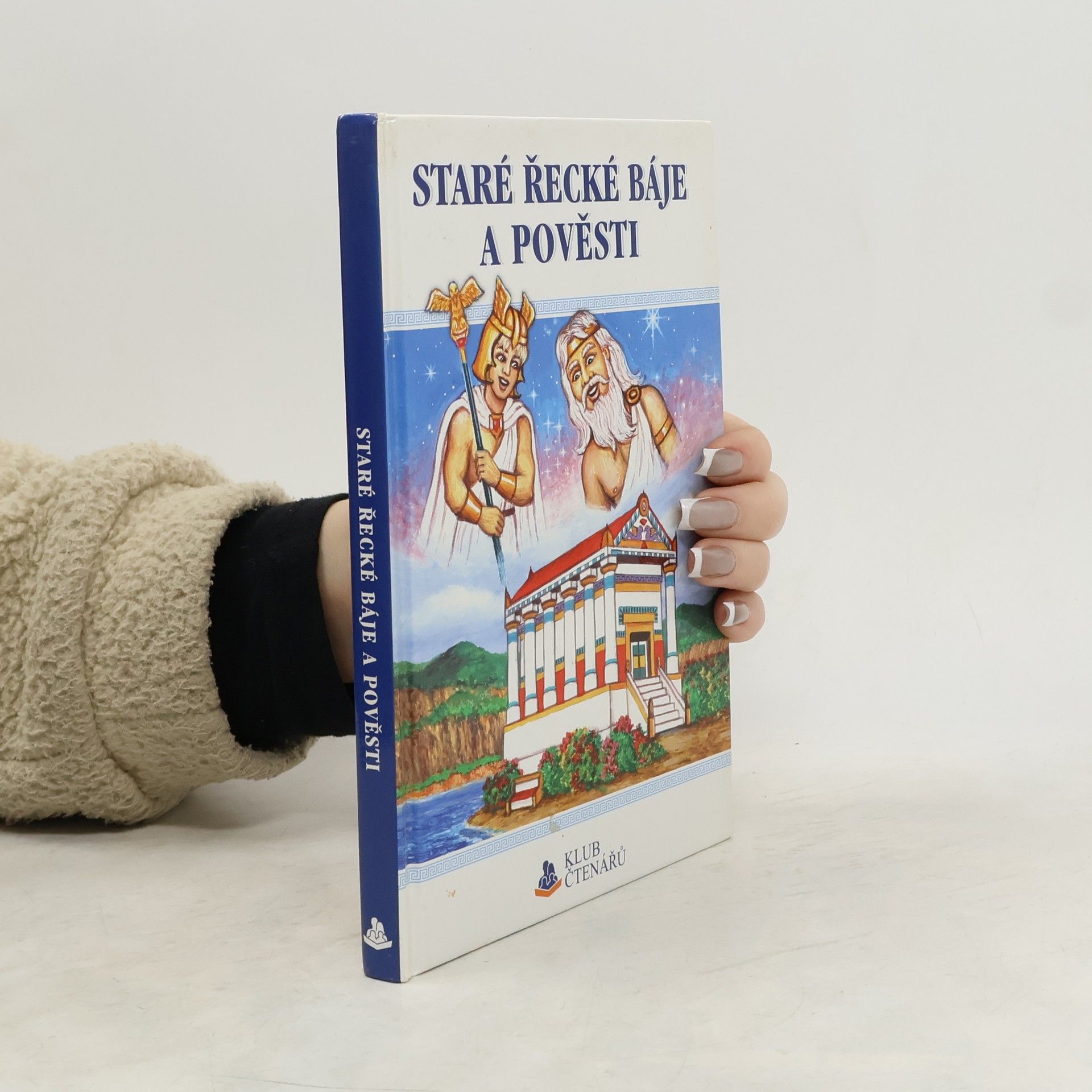 Staré řecké báje a pověsti