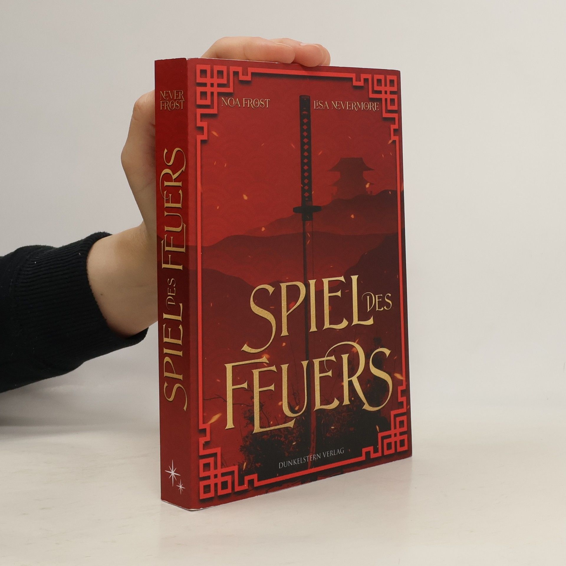 Die Legenden der Yokai - 1: Spiel des Feuers