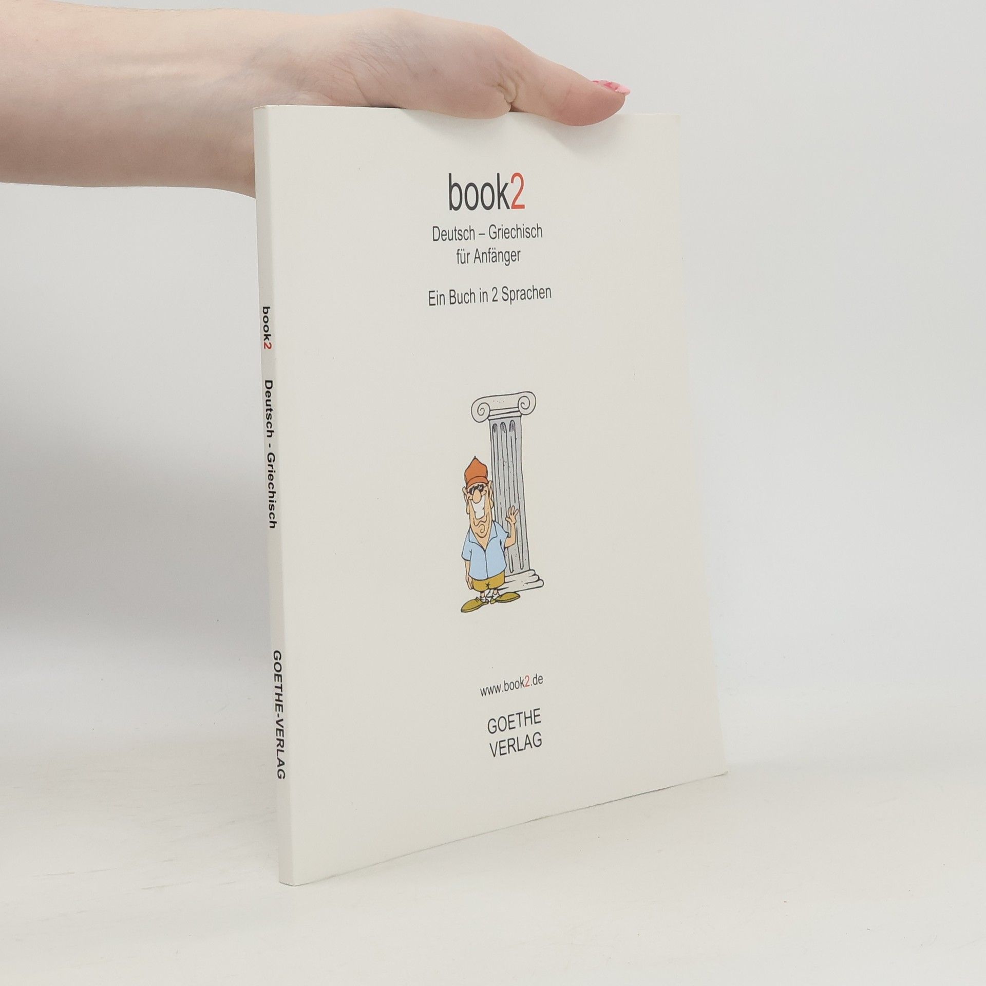 AA.VV. Deutsch-Griechisch für Anfänger