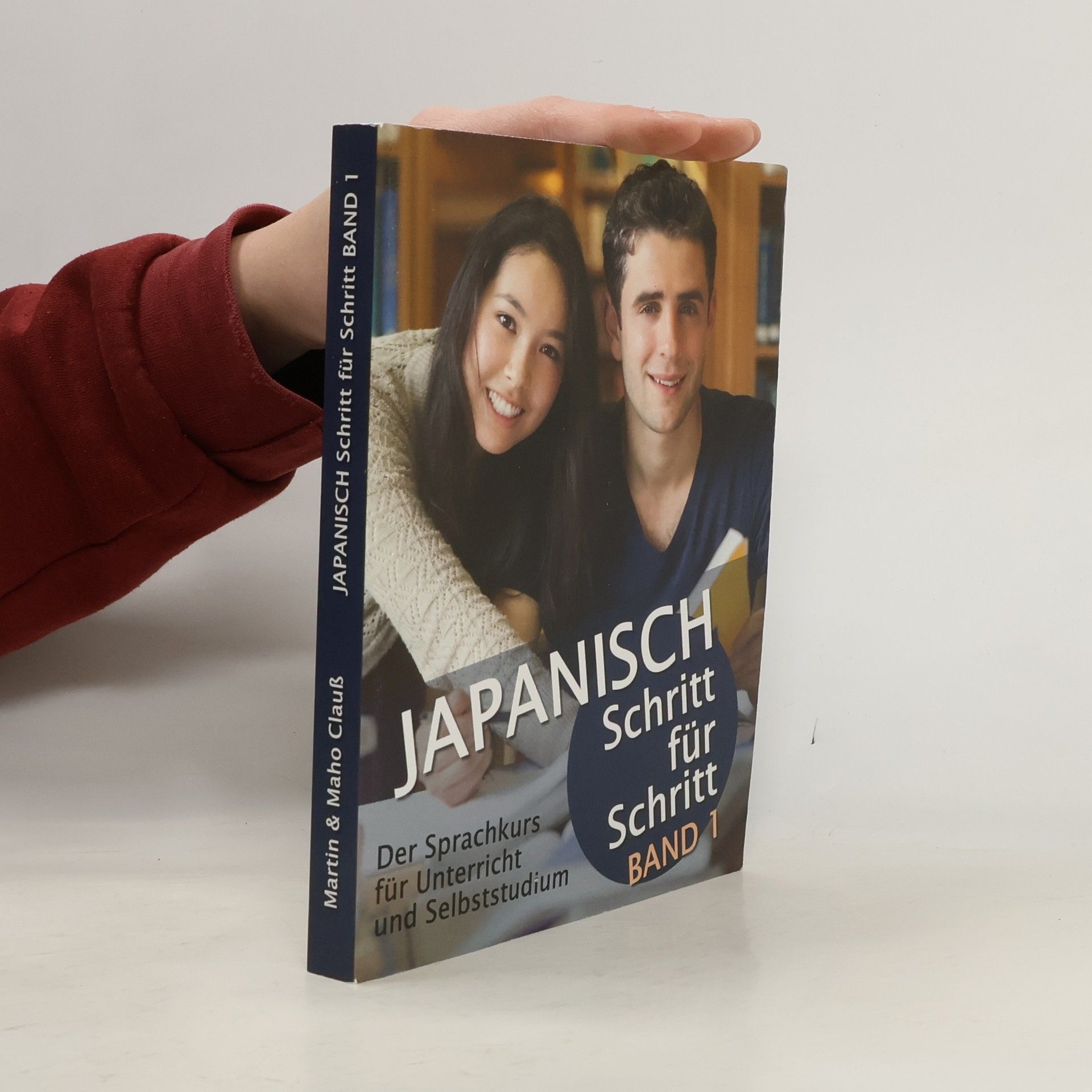 Japanisch Schritt für Schritt. Bd.1