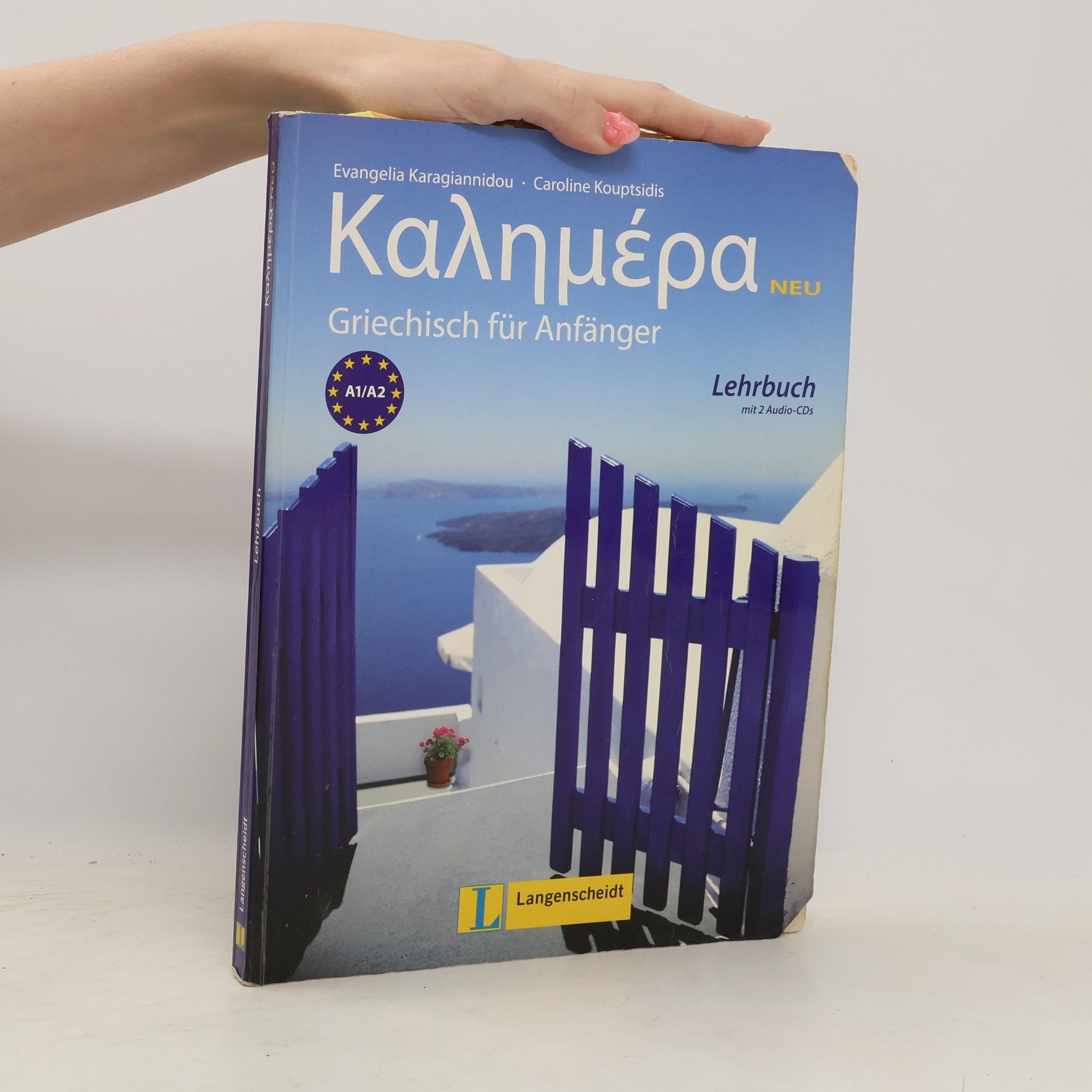 Caroline Kouptsidis Kalēmera neu. Griechisch für Anfänger