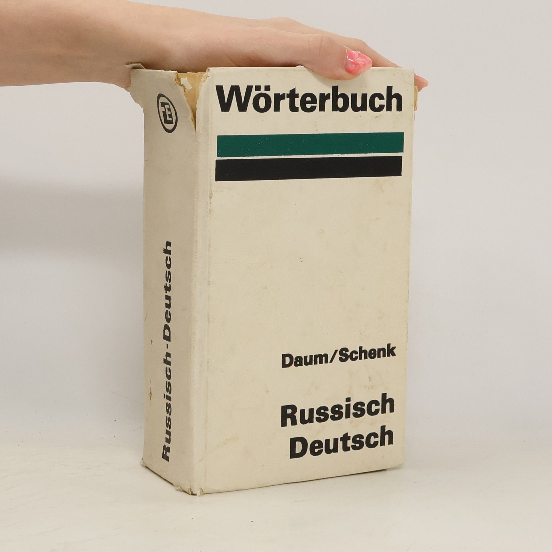 Edmund Daum Wörterbuch Russisch - Deutsch