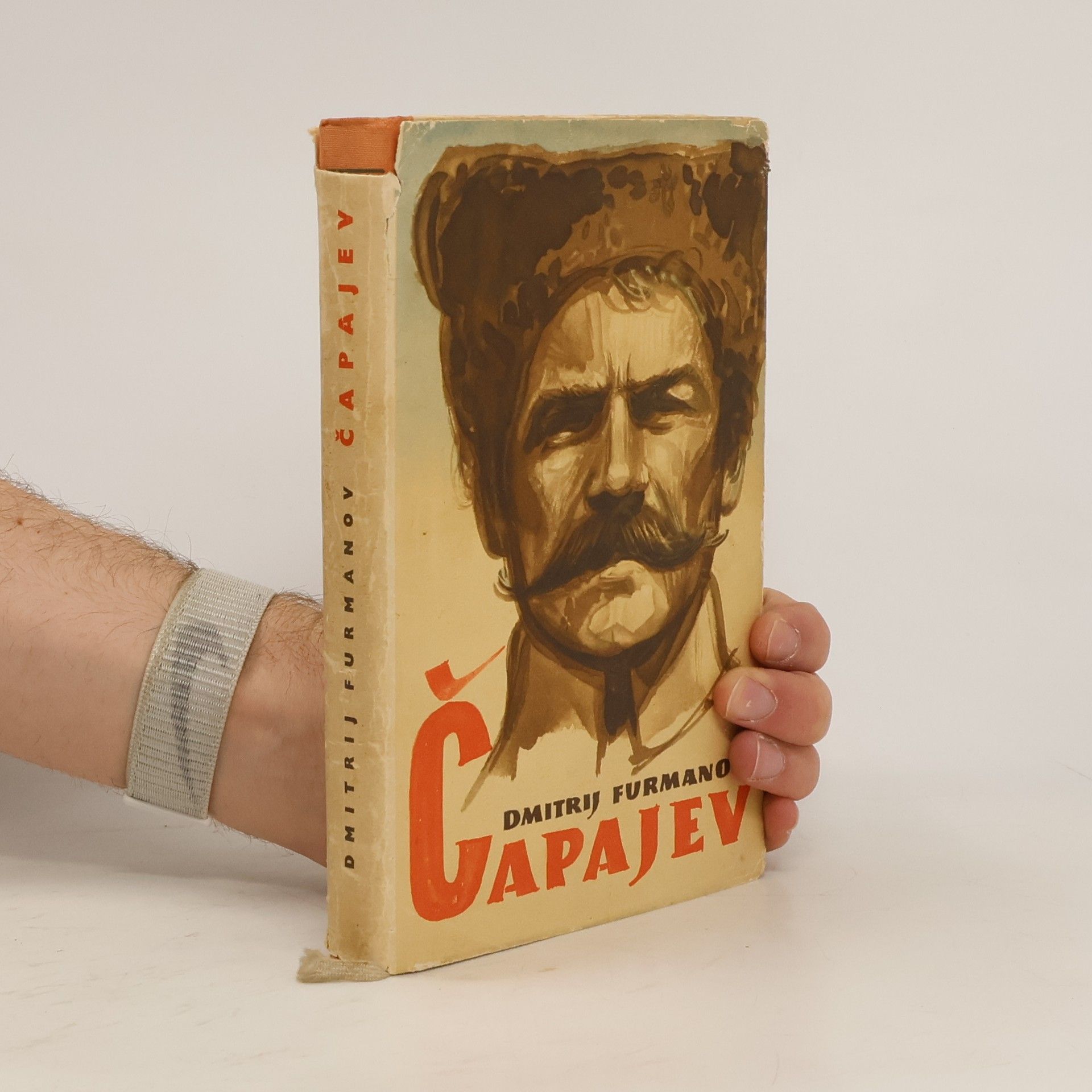 Dmitrij Andrejevič Furmanov Čapajev