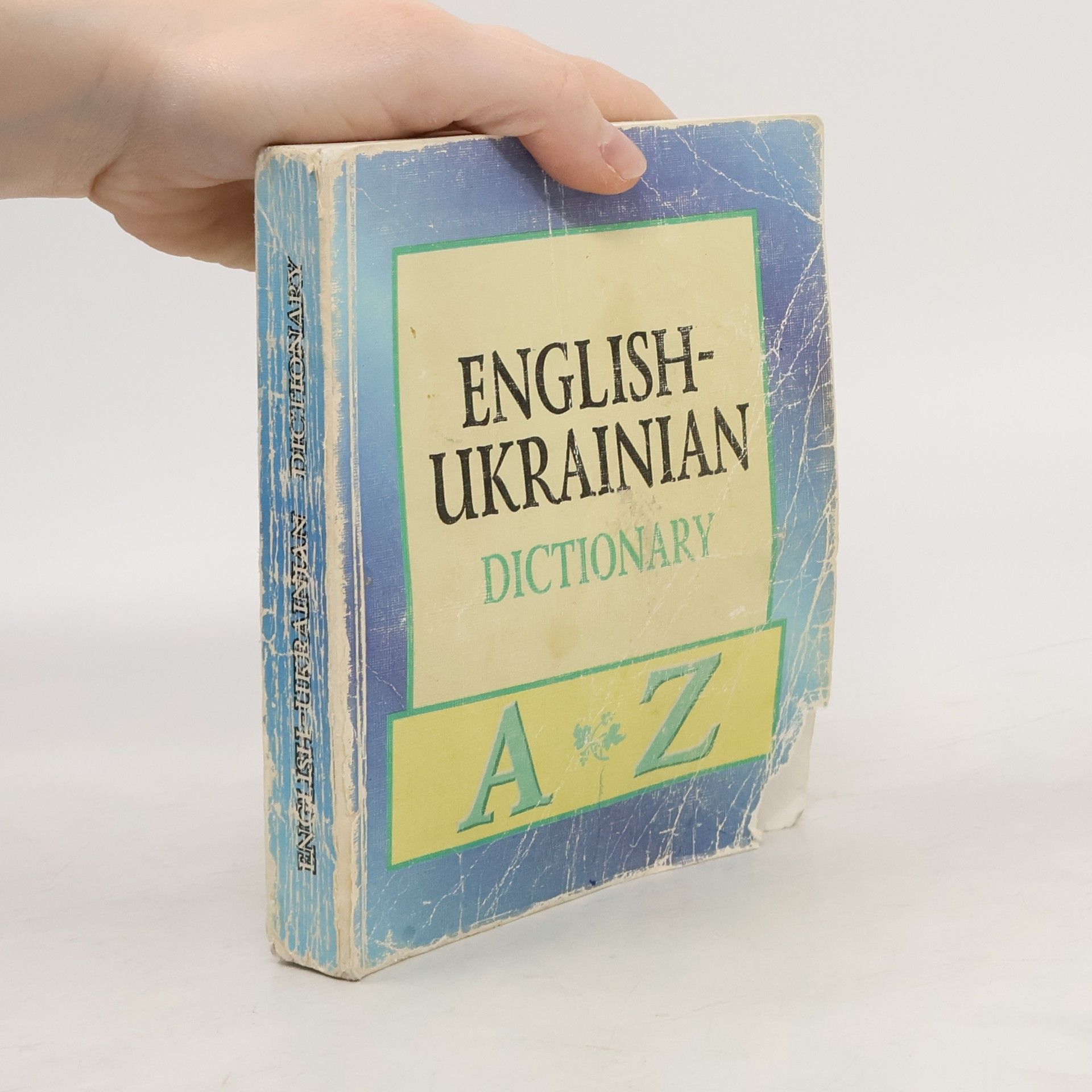 Collectif d'auteurs English-Ukrainian Dictionary