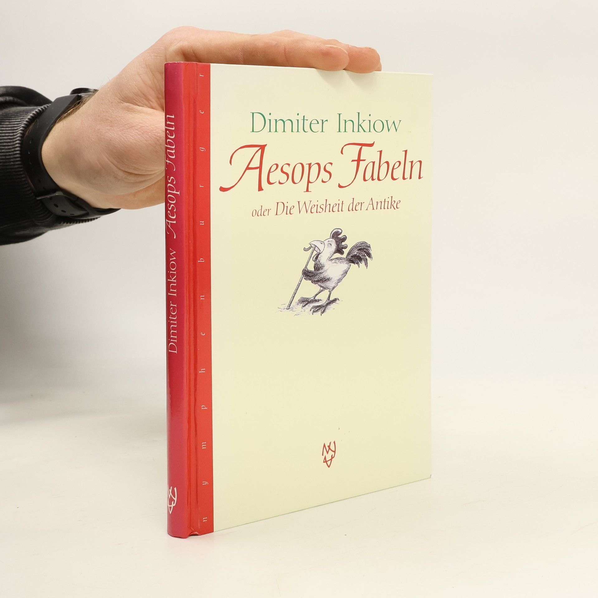 Dimiter Inkiow Aesops Fabeln