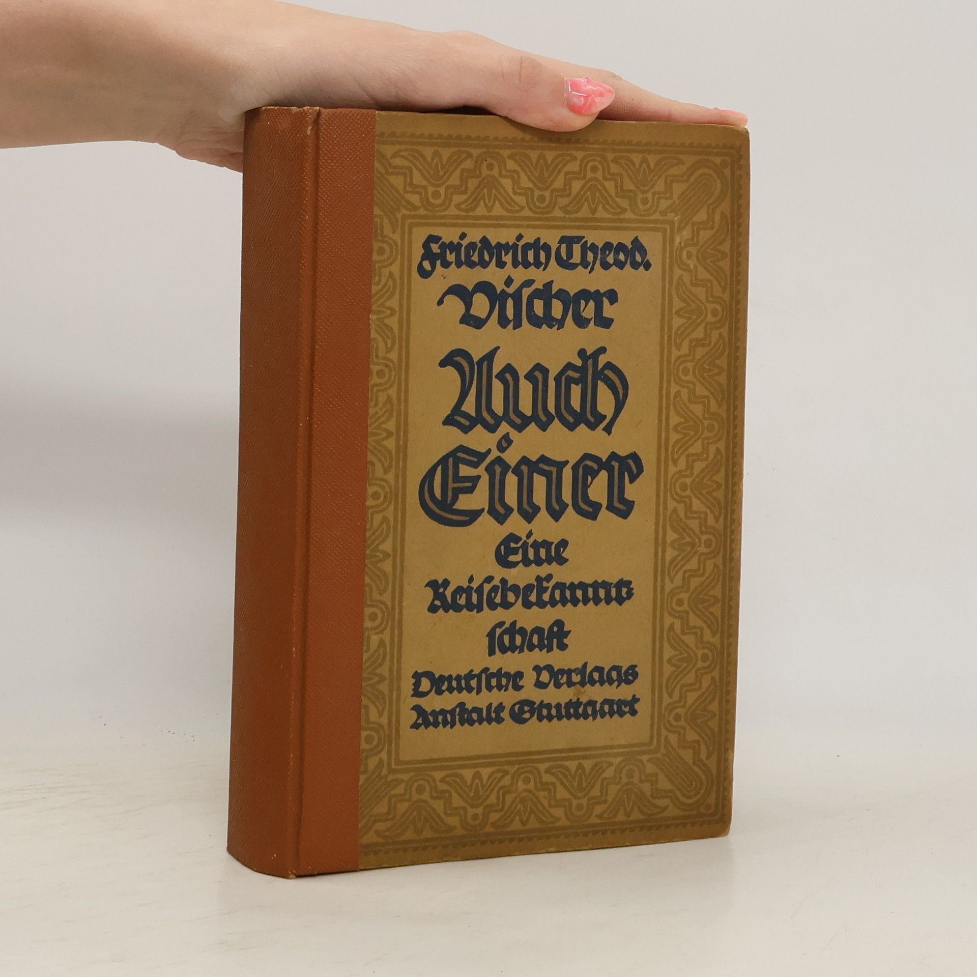 Auch Einer - Eine Reisebekanntschaft