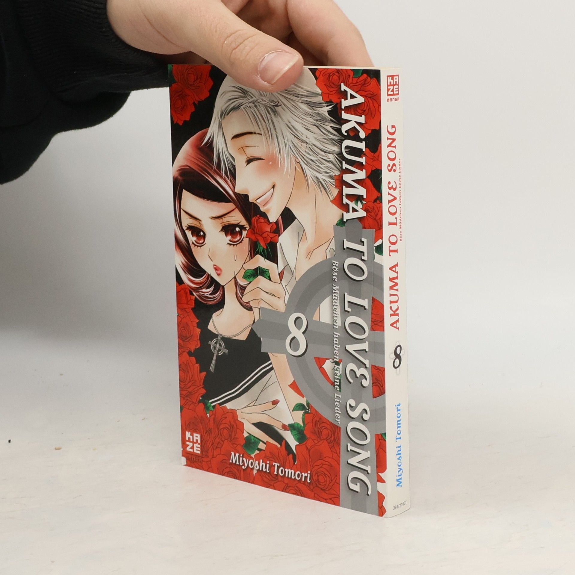 Akuma to love song 8