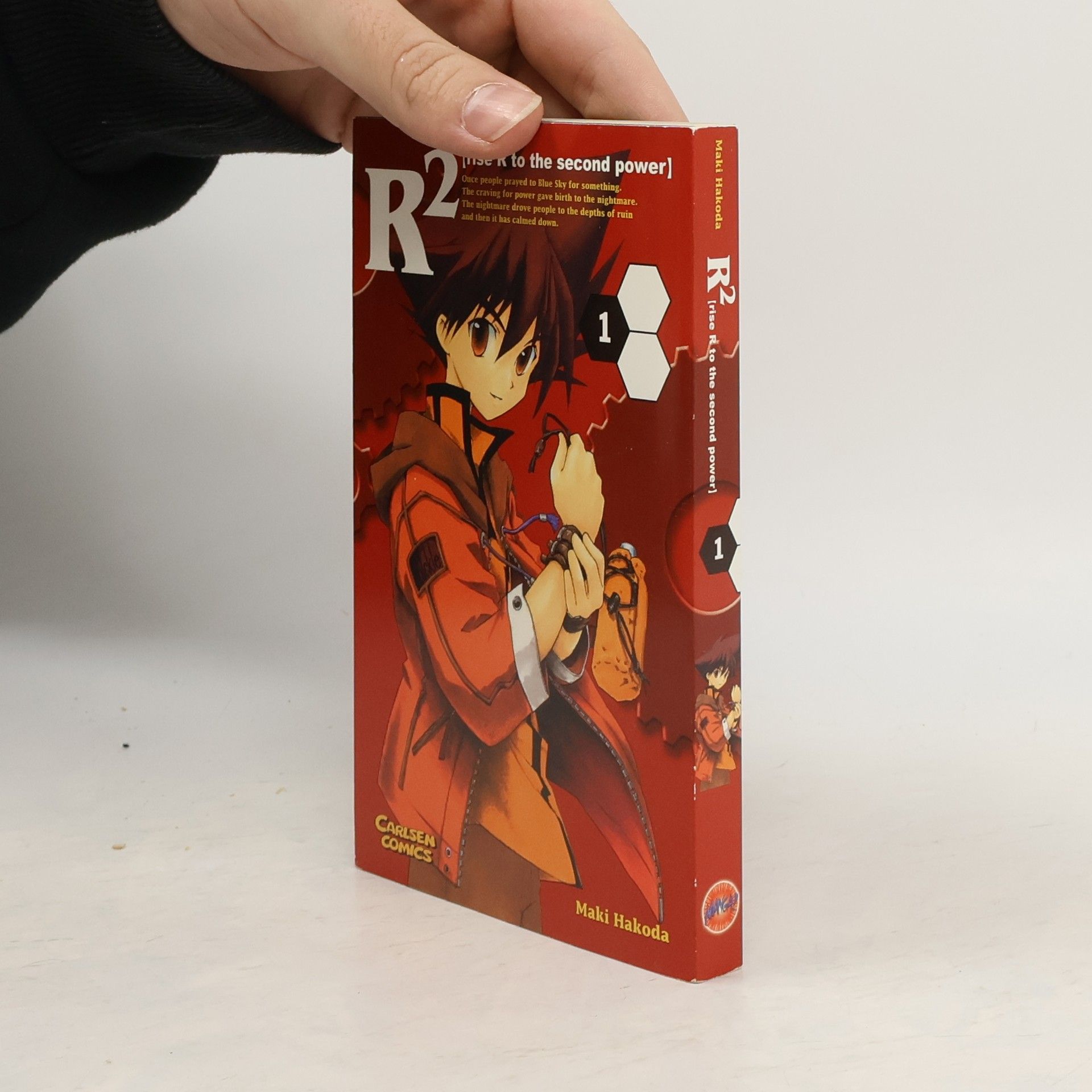 Maki Hakoda R2. Rise R to The Second Power