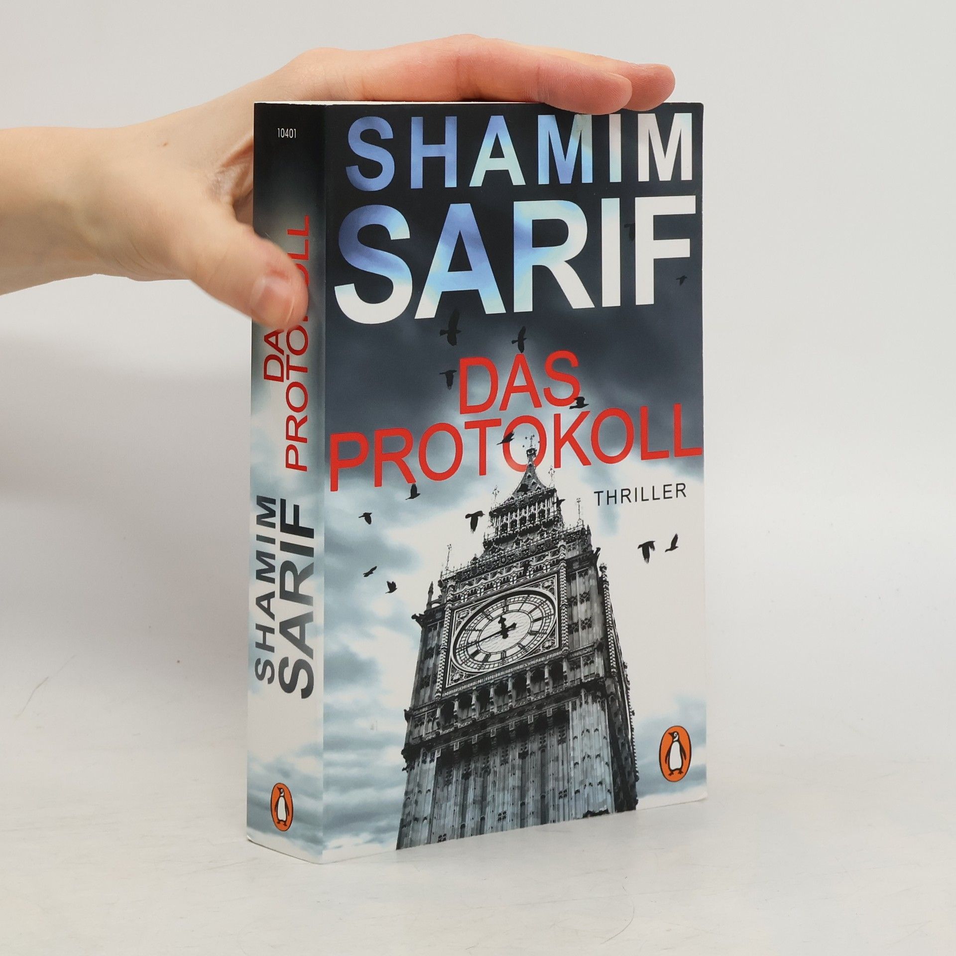 Shamim Sarif Das Protokoll