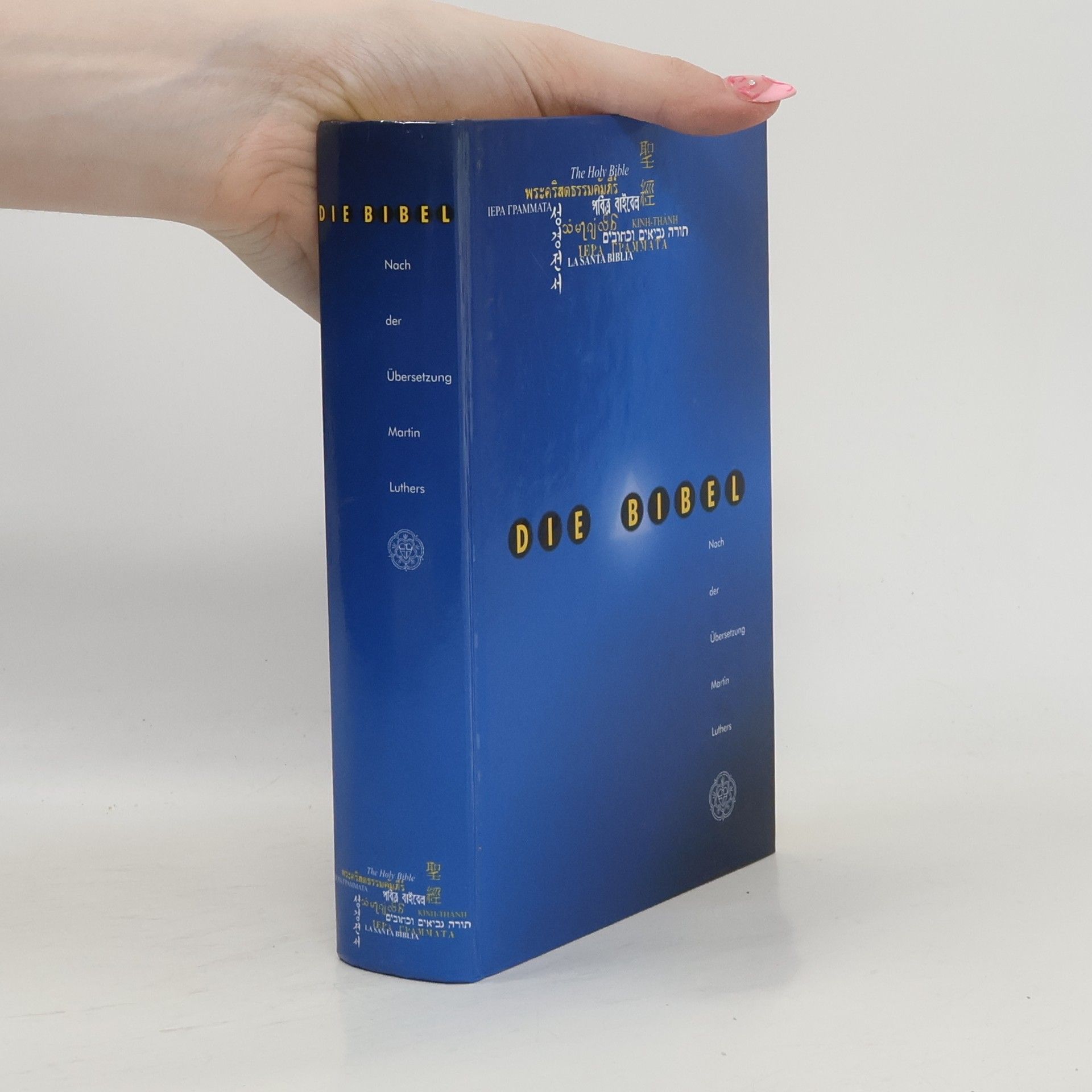 Auteurscollectief Die Bibel nach der Übersetzung Martin Luthers mit Einführungen und Bildern