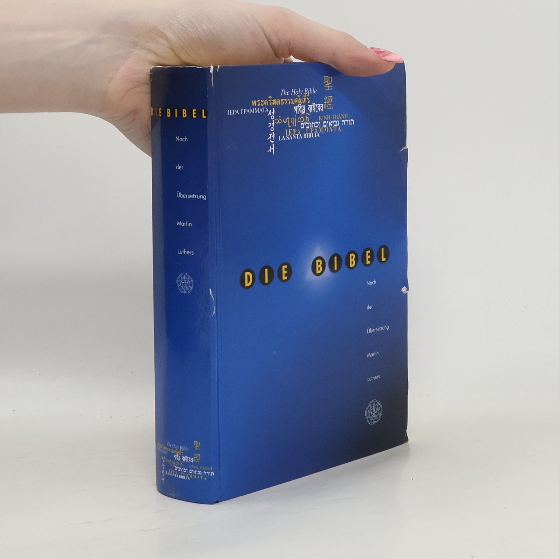 Autorenkollektiv Die Bibel nach der Übersetzung Martin Luthers mit Einführungen und Bildern