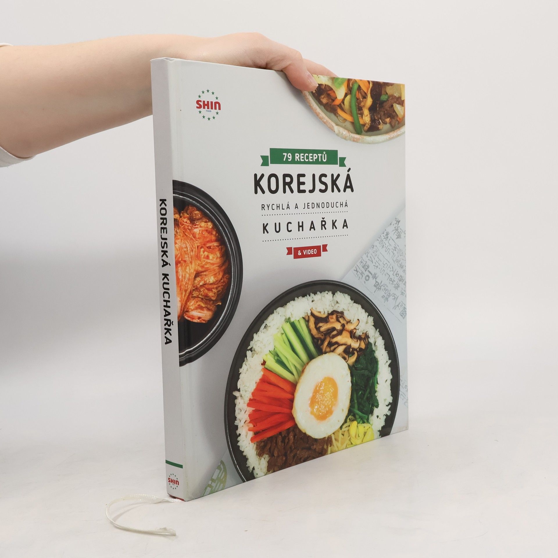 Kolektív autorov Korejská rychlá a jednoduchá kuchařka