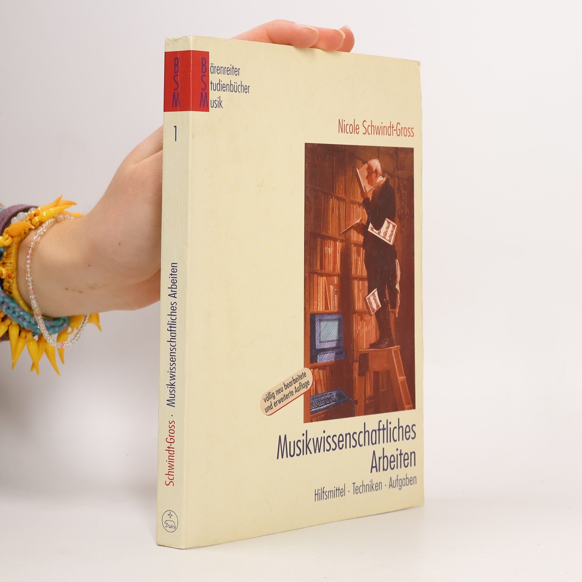 Musikwissenschaftliches Arbeiten