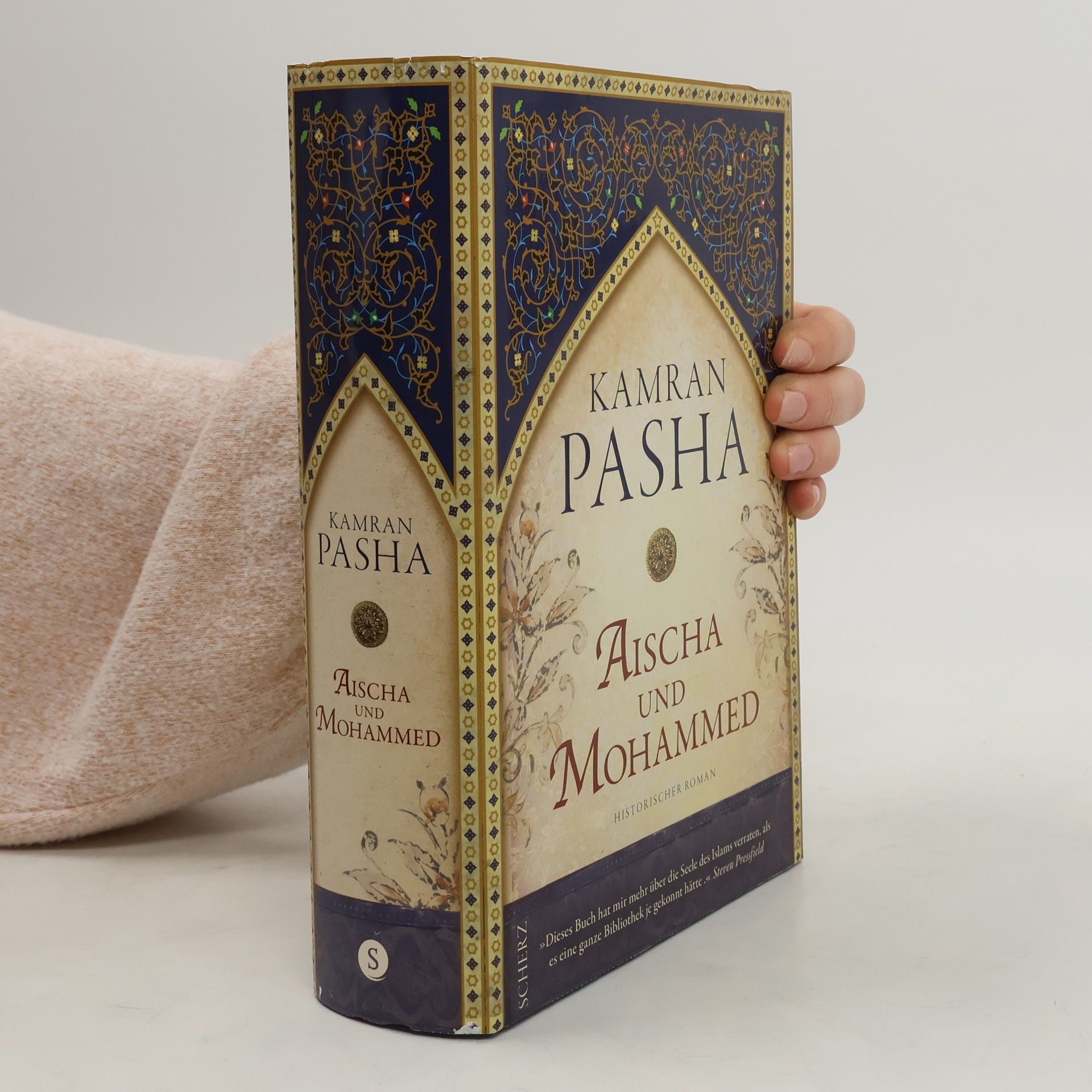 Kamran Pasha Aischa und Mohammed