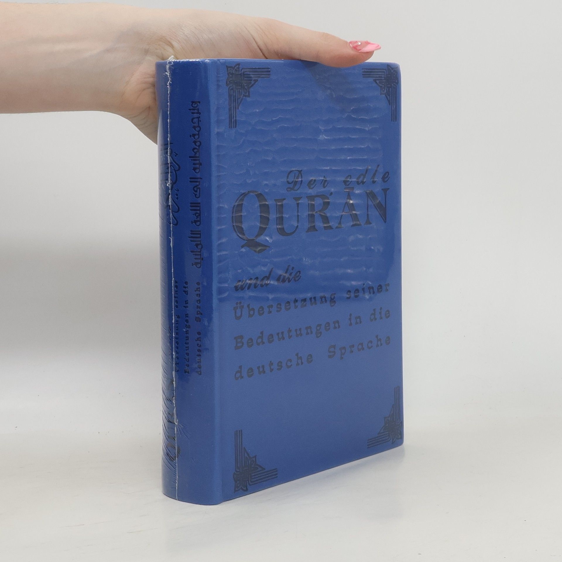 Collectif d'auteurs Der edle Quran