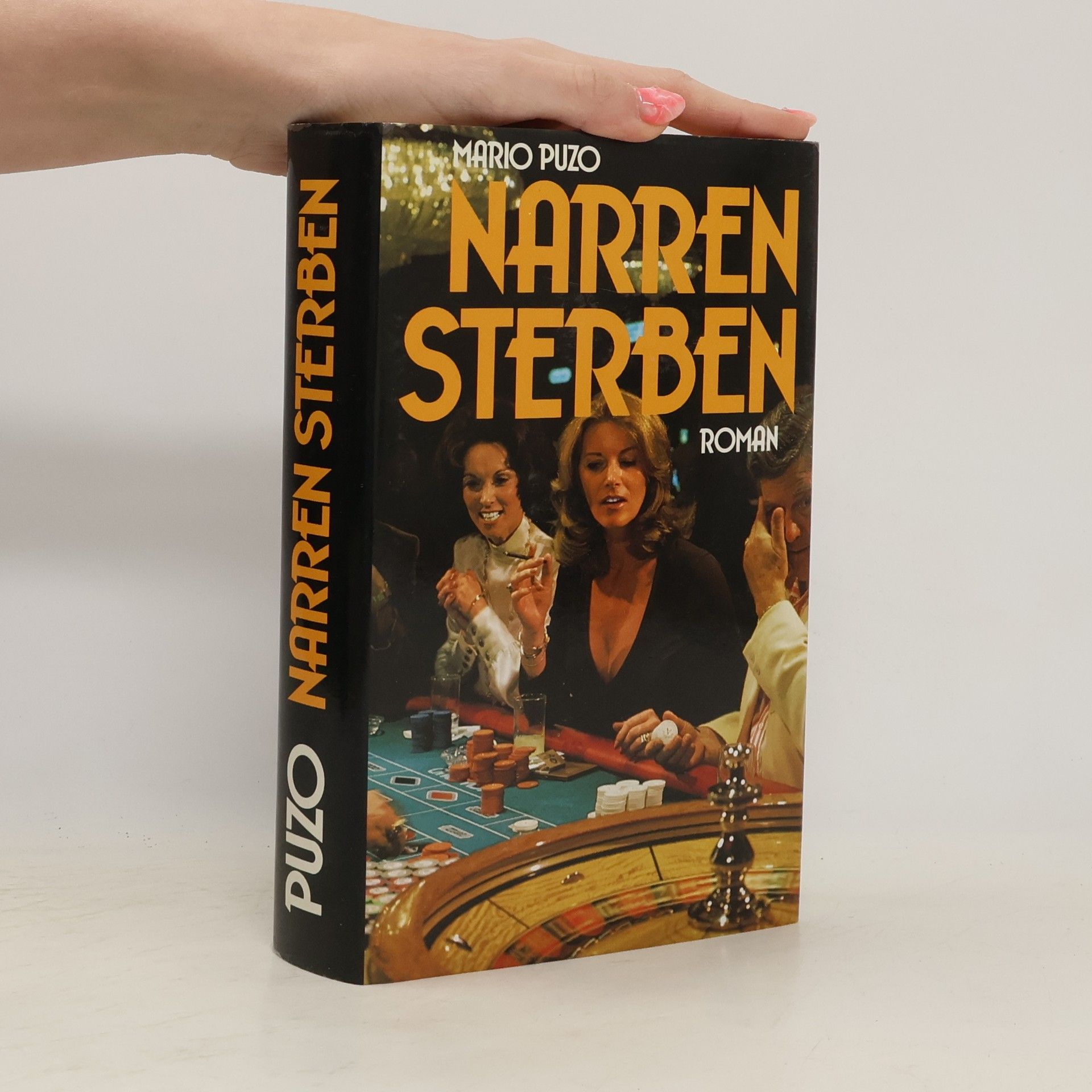 Mario Puzo Narren sterben
